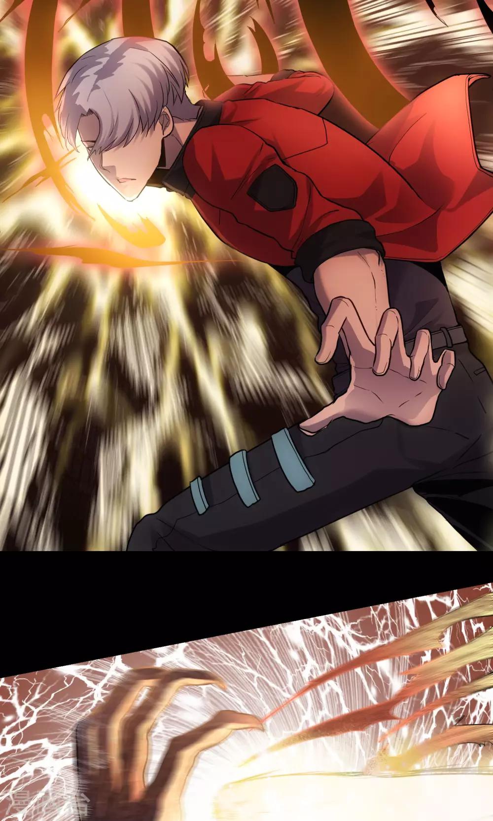 第21话 变色龙技法-第22话