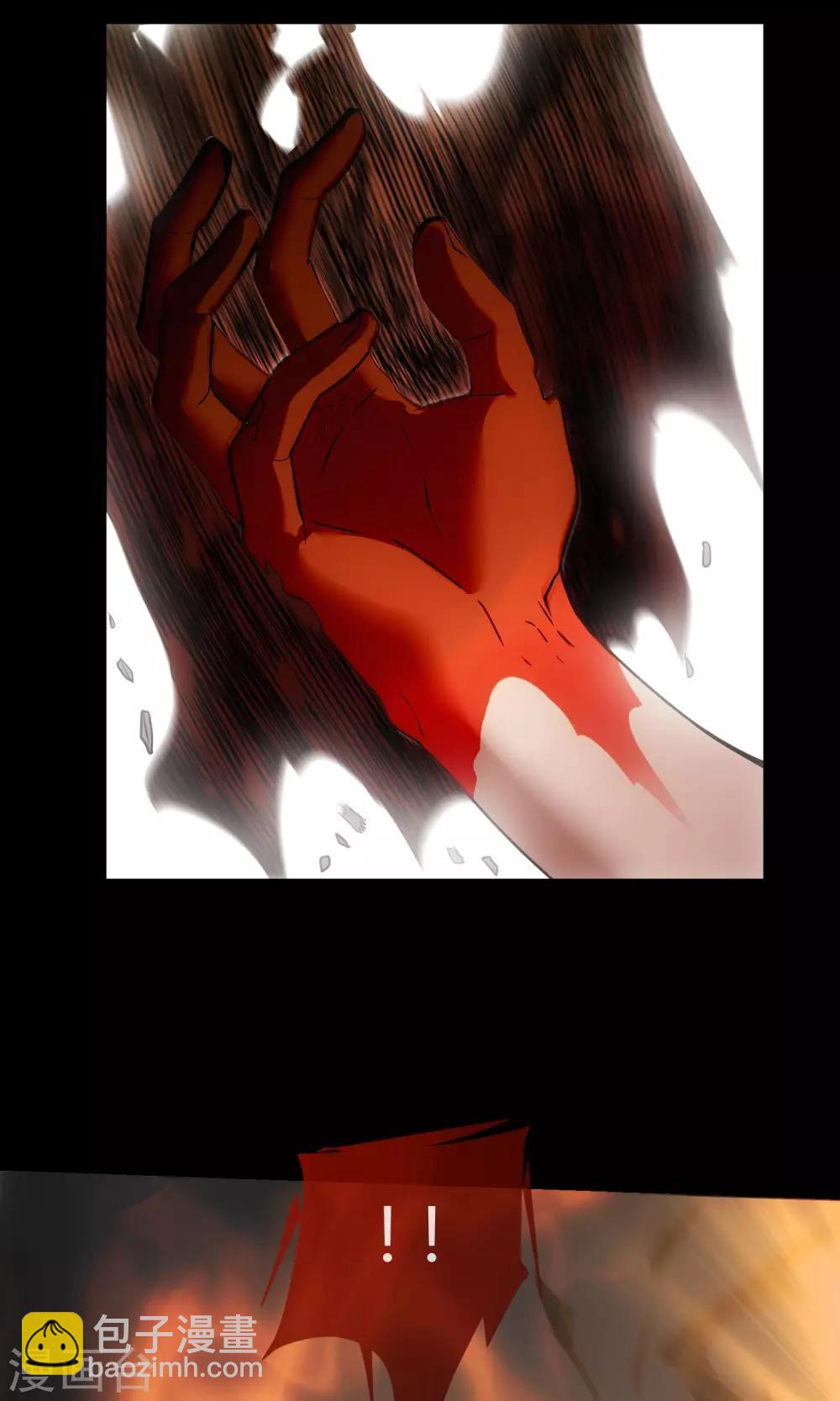 第21话 变色龙技法-第22话