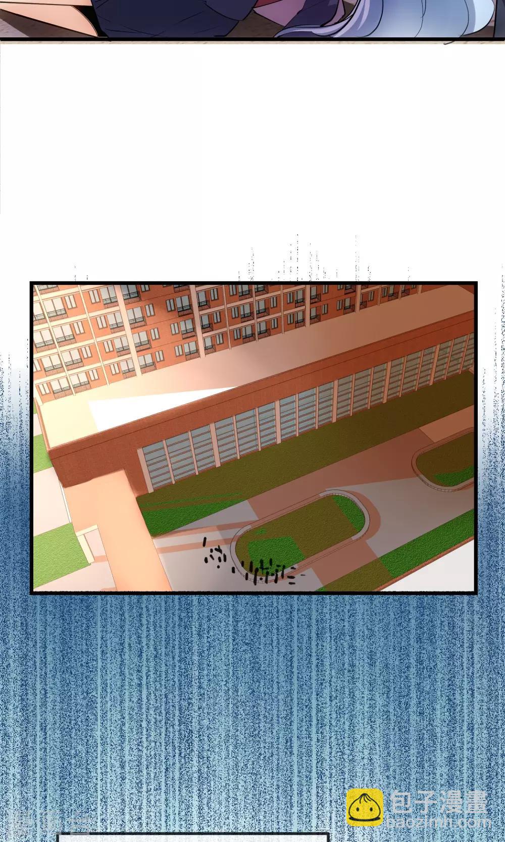 第29话 嫉妒的力量-第30话