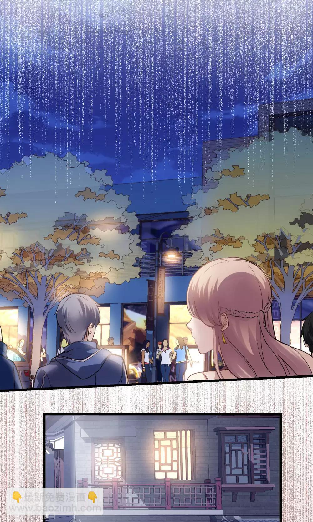 第34话 情圣还是禽兽-第36话