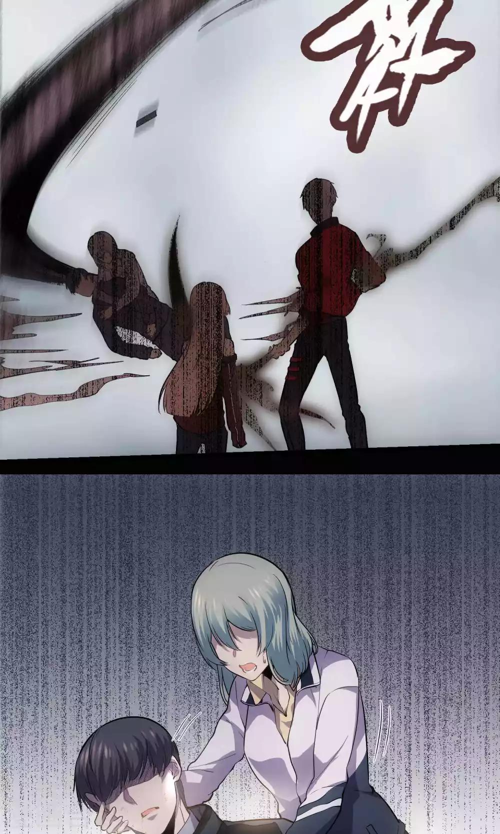 第36话 谁是强者谁是对的！-第38话