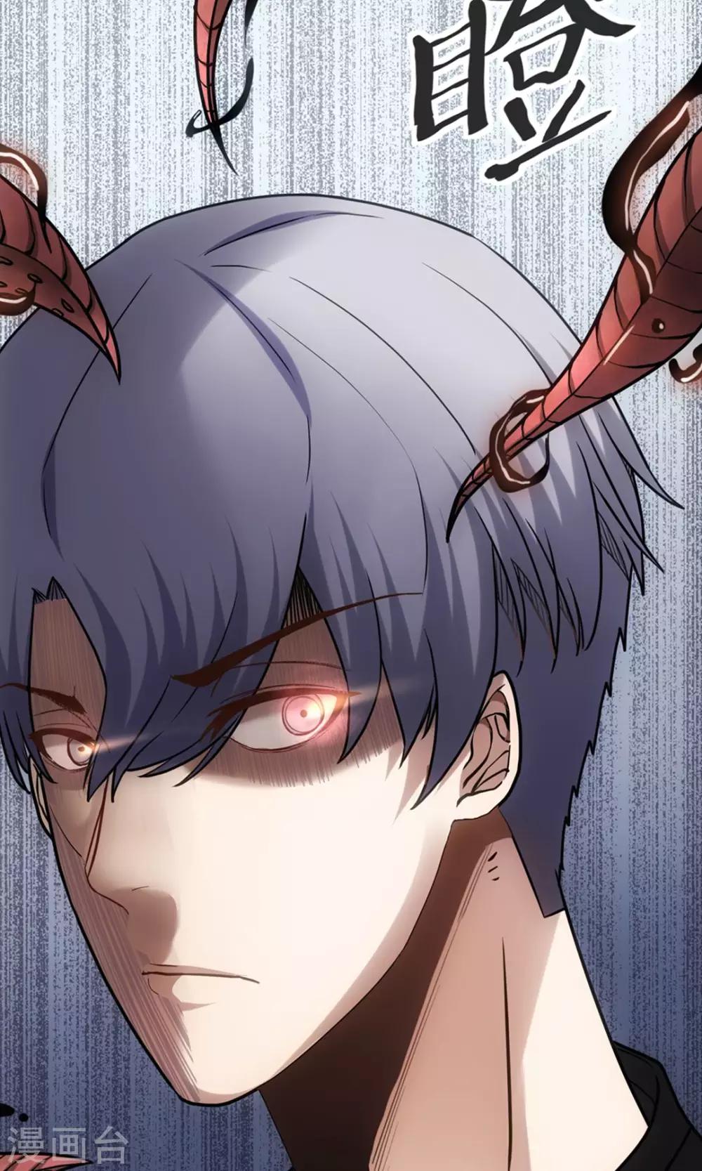 第5话 瘟疫面具-第6话