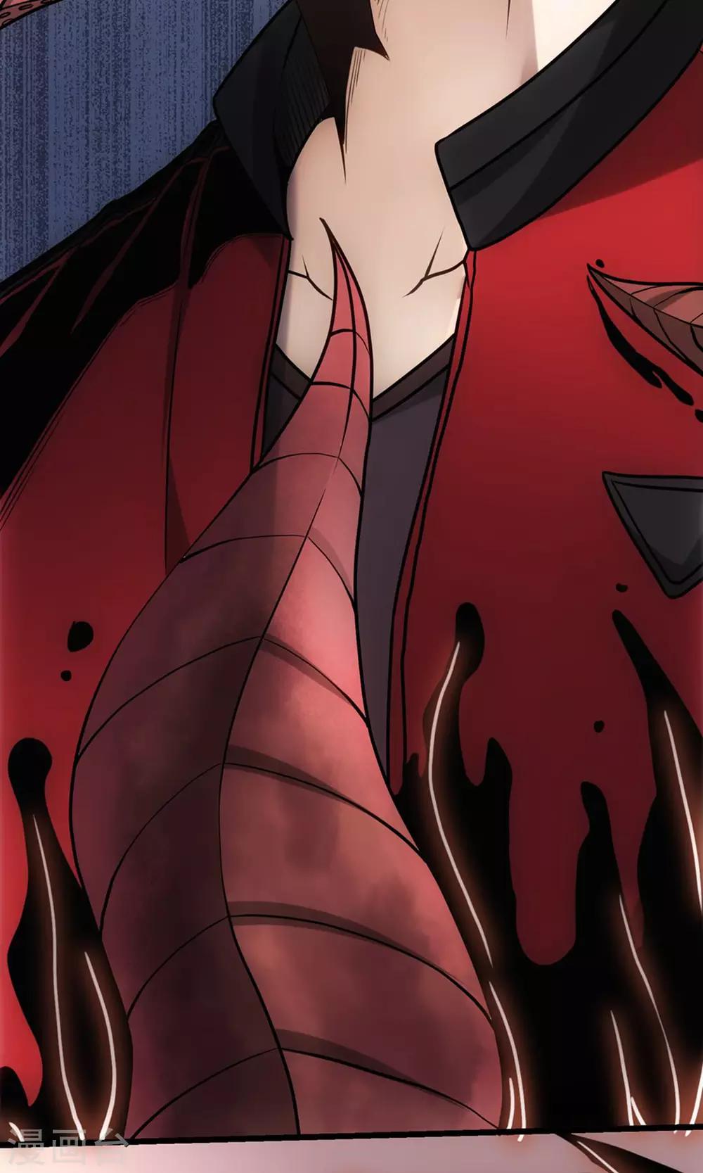 第5话 瘟疫面具-第6话