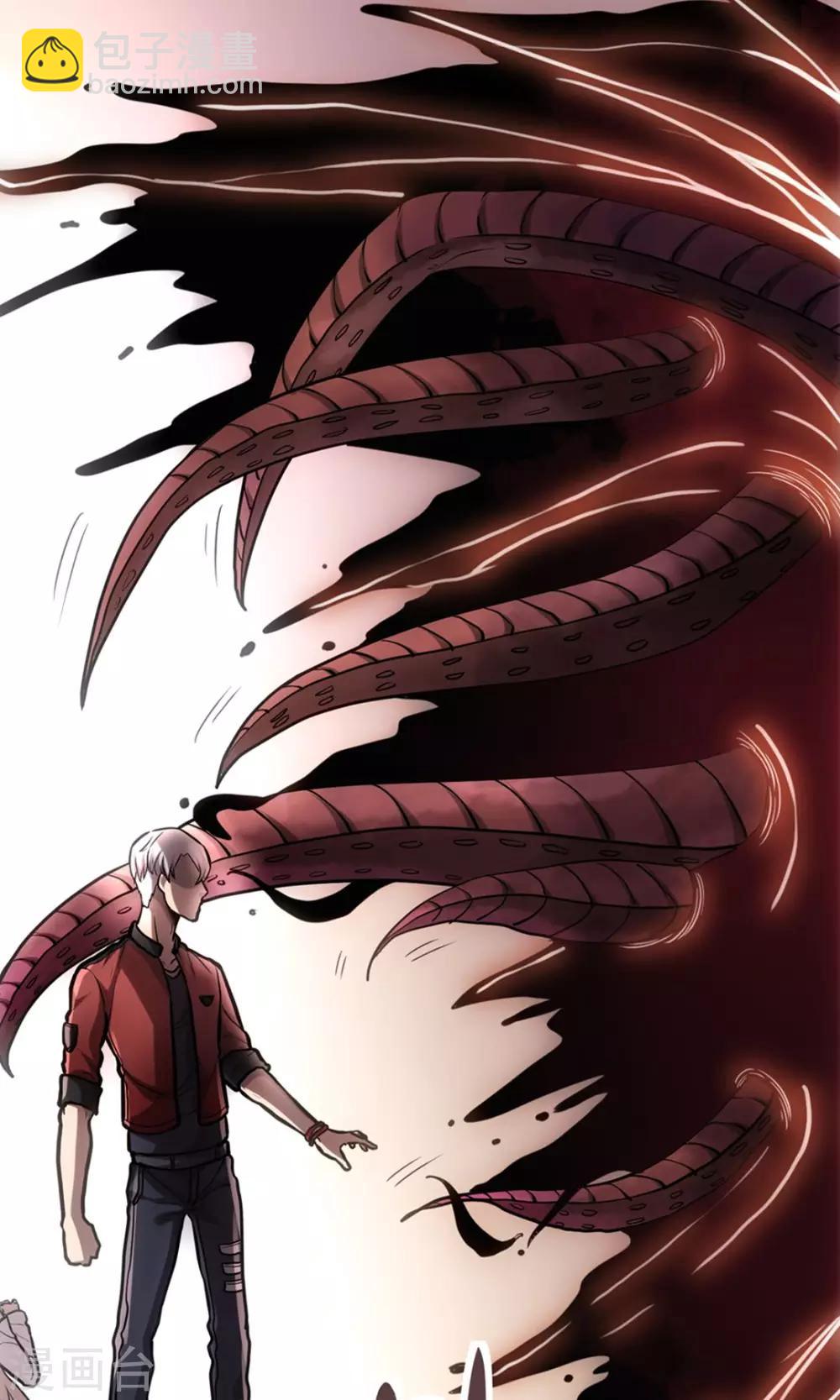 第5话 瘟疫面具-第6话