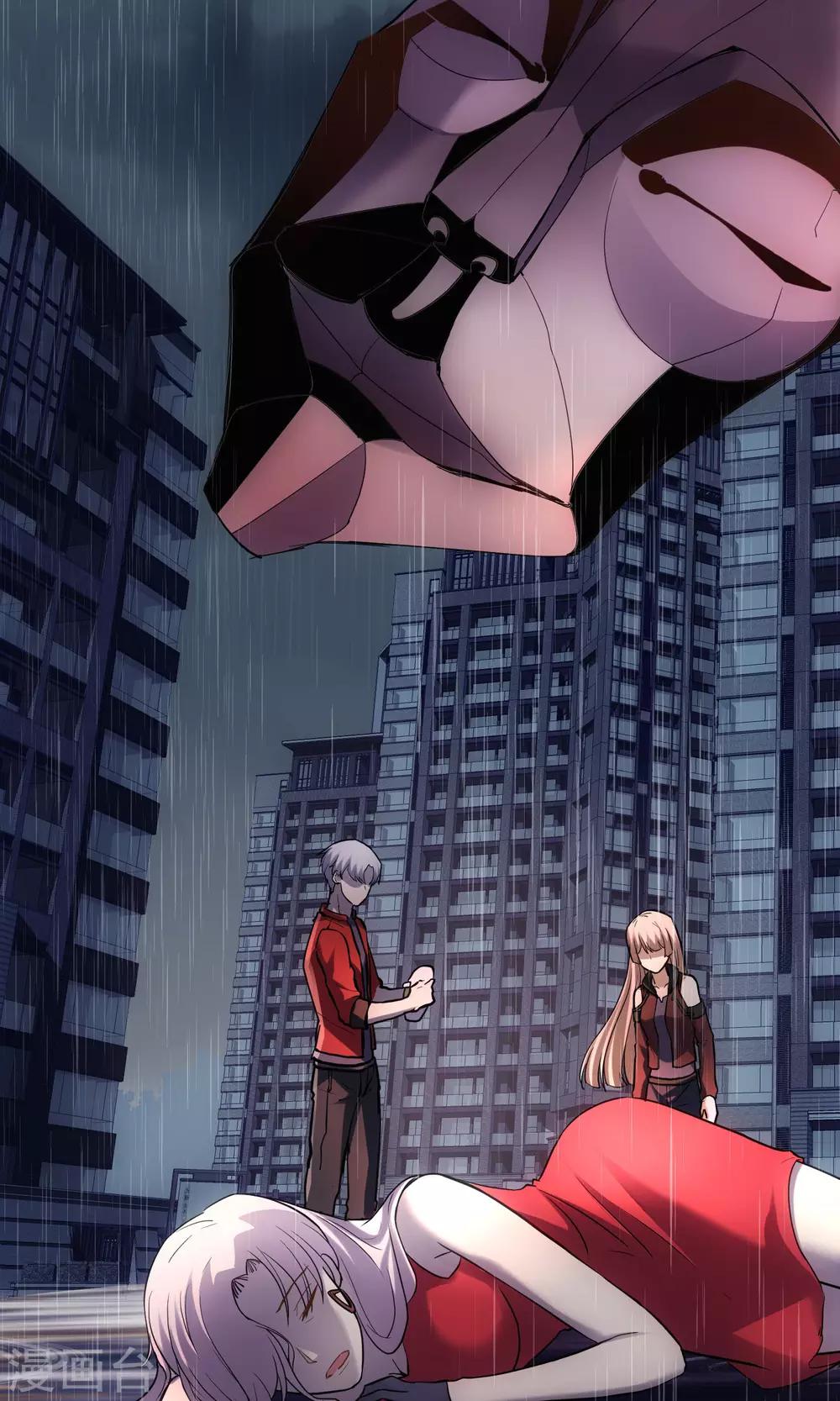 第9话 爱美的天性-第10话