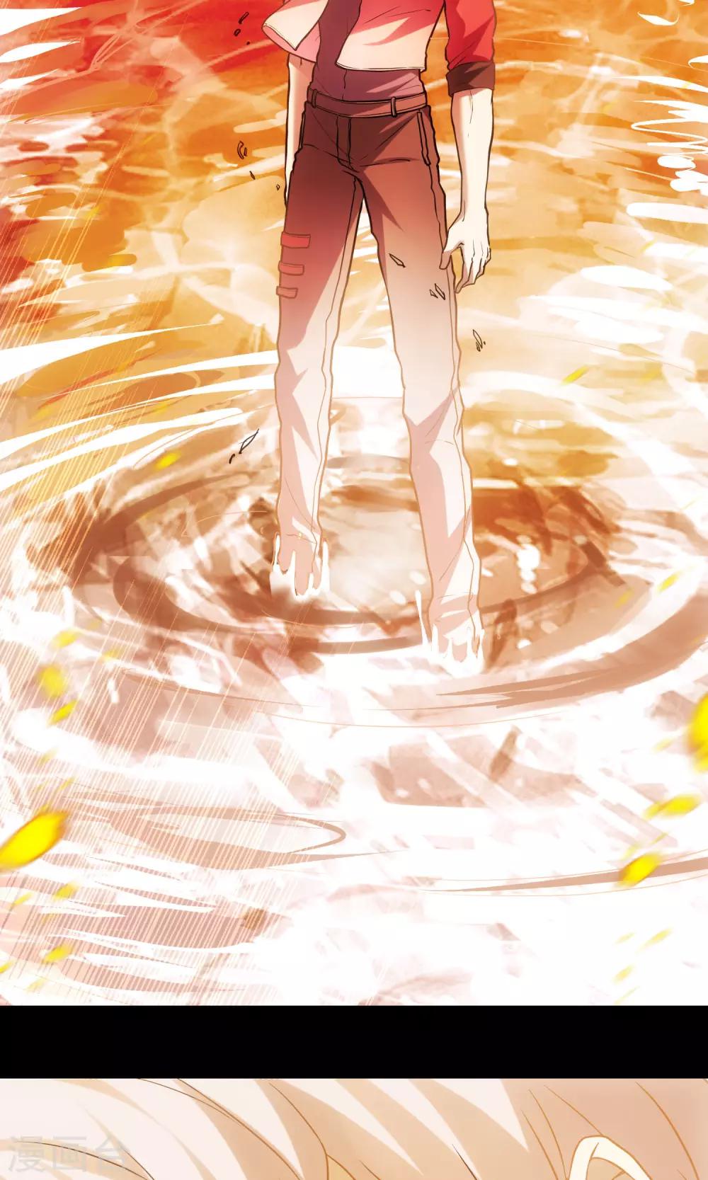 第9话 爱美的天性-第10话