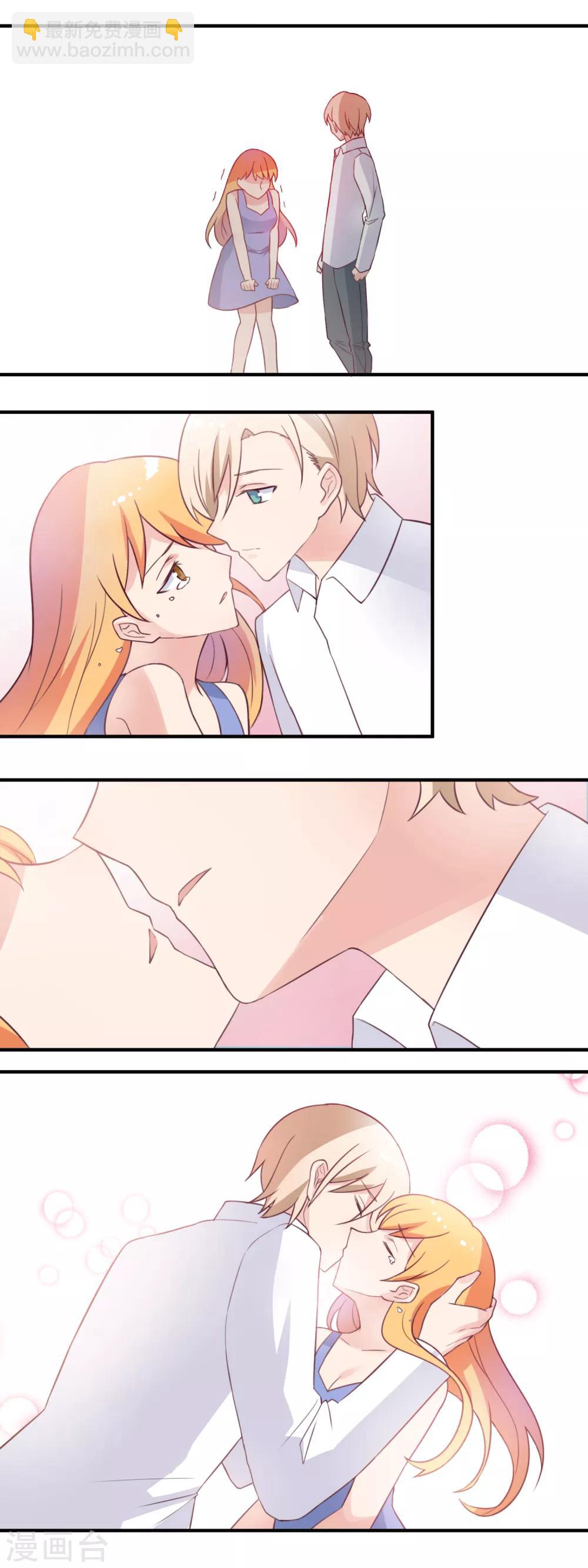 最终话 新的故事-第122话