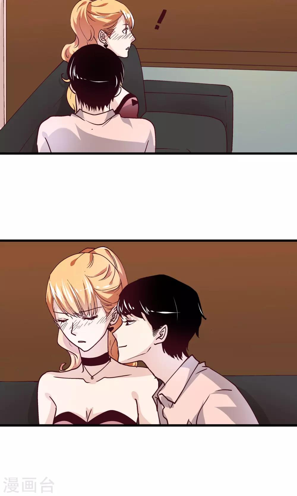 第23话 下手的机会？-第24话