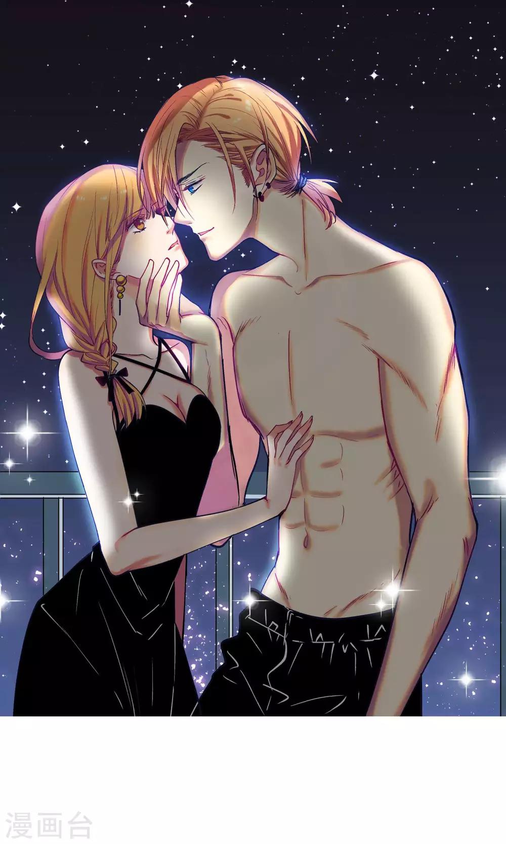 11月3号请假条-第66话