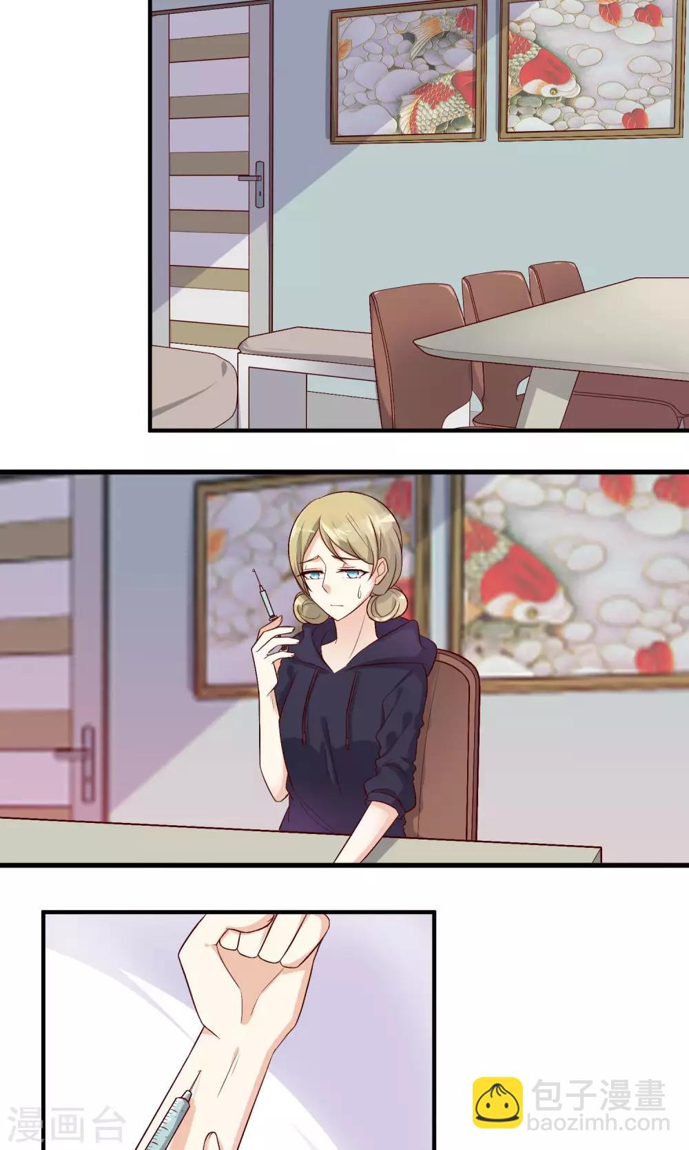 第72话 没引爆的炸弹-第74话