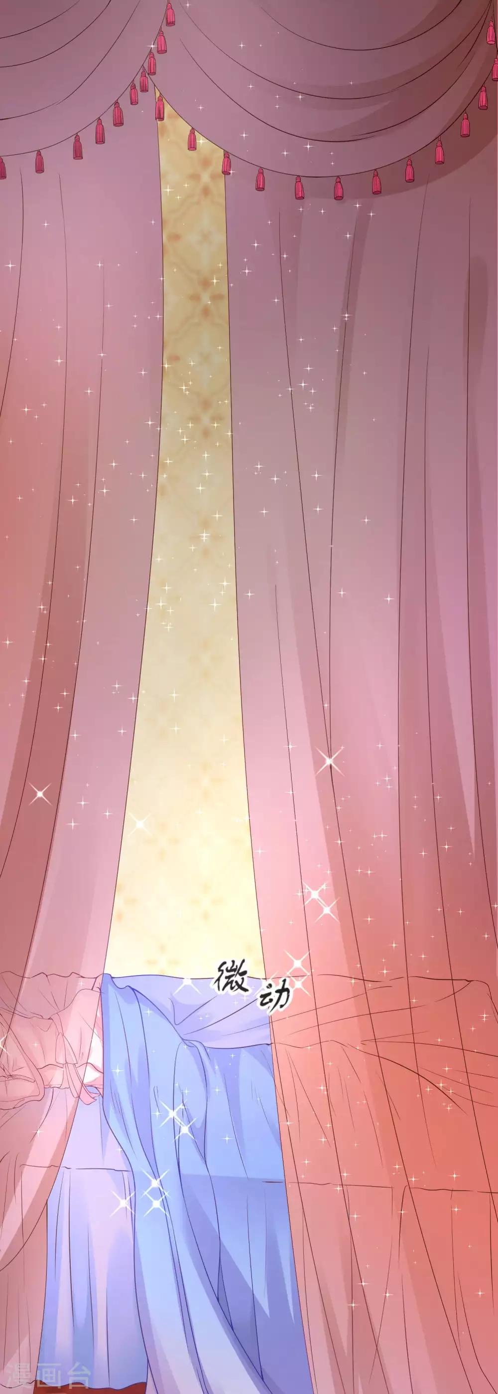 第1话 少女流落欲望岛屿-第2话