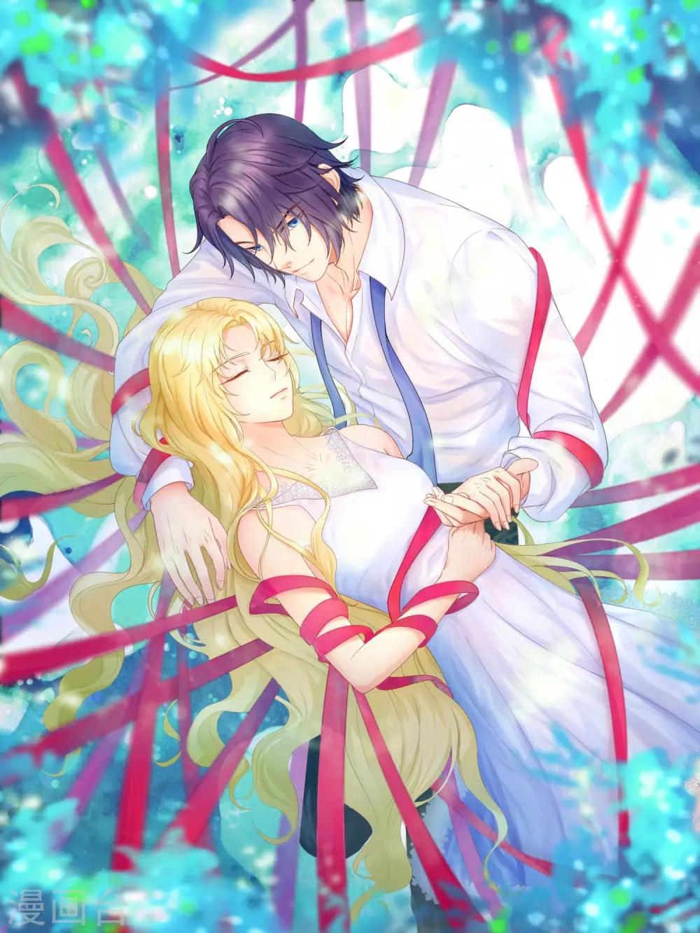 第10话 无法逃离的岛屿-第12话