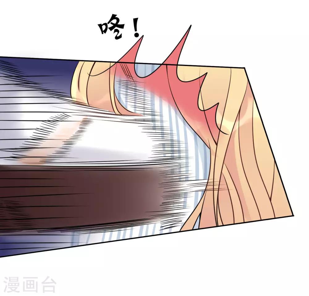 第10话 无法逃离的岛屿-第12话