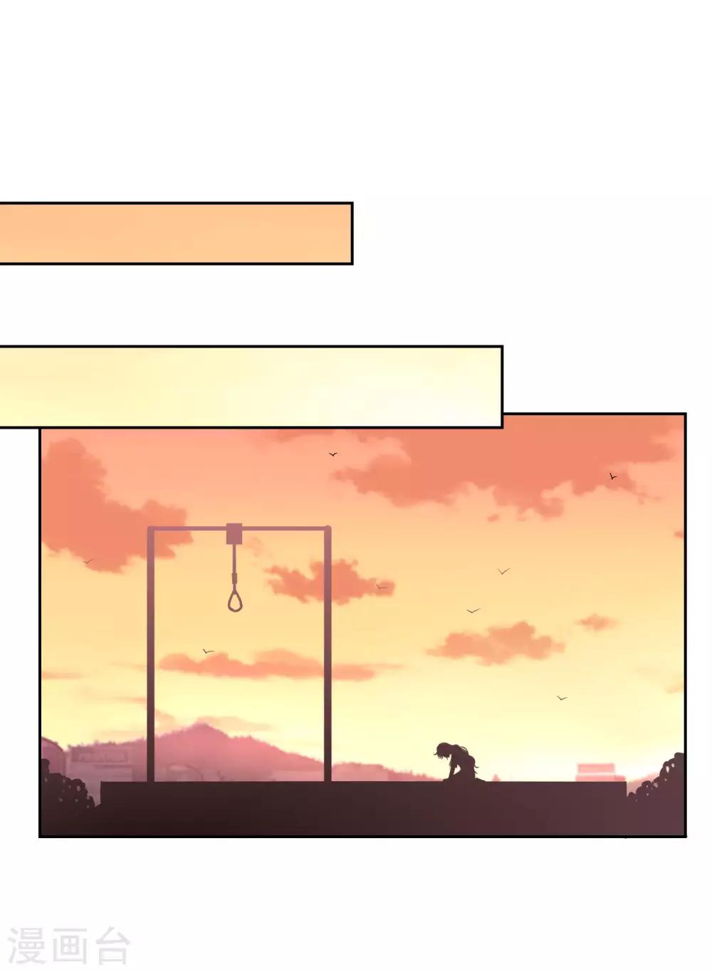 第10话 无法逃离的岛屿-第12话