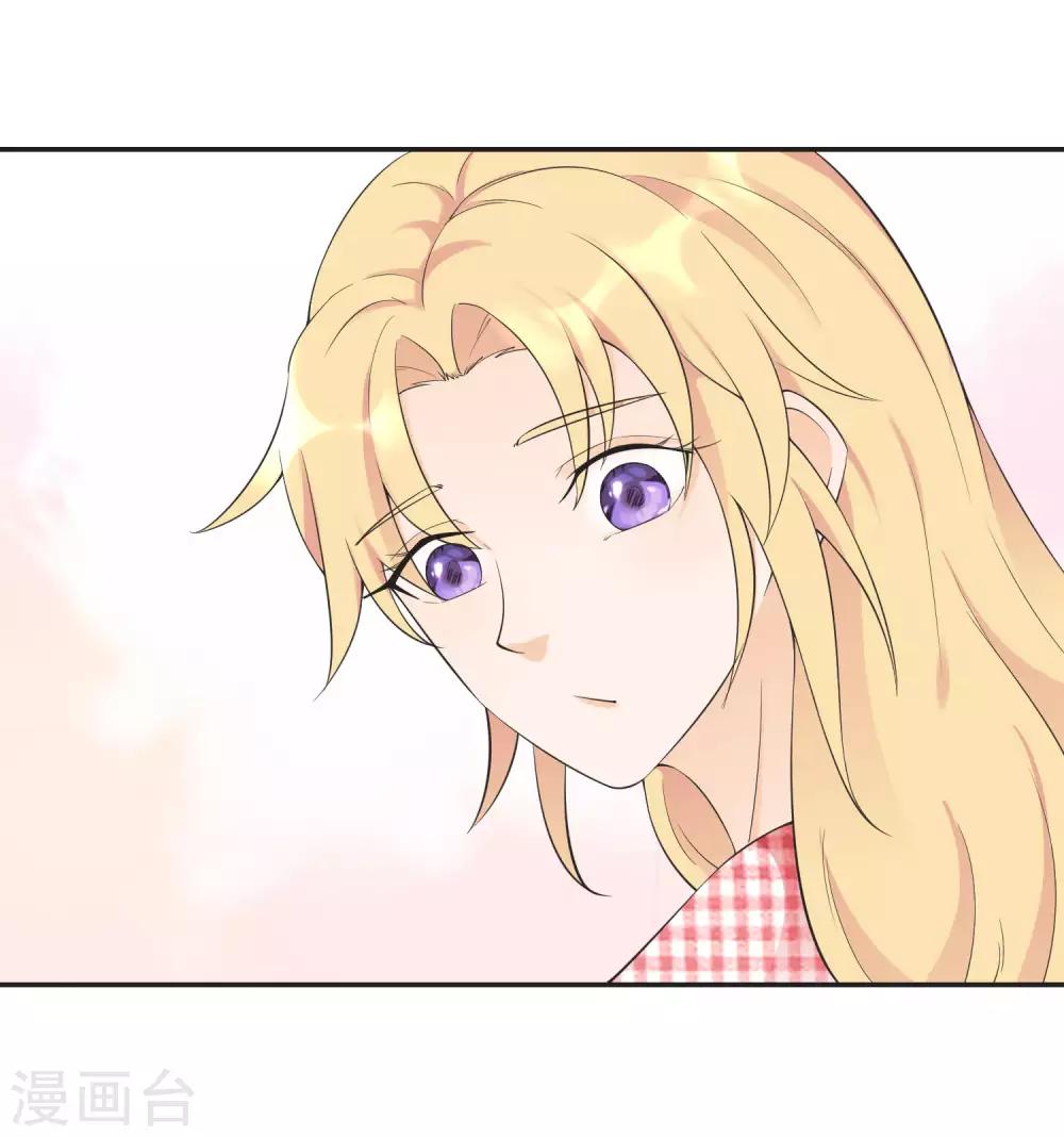 第12话 男性友人的危机-第14话