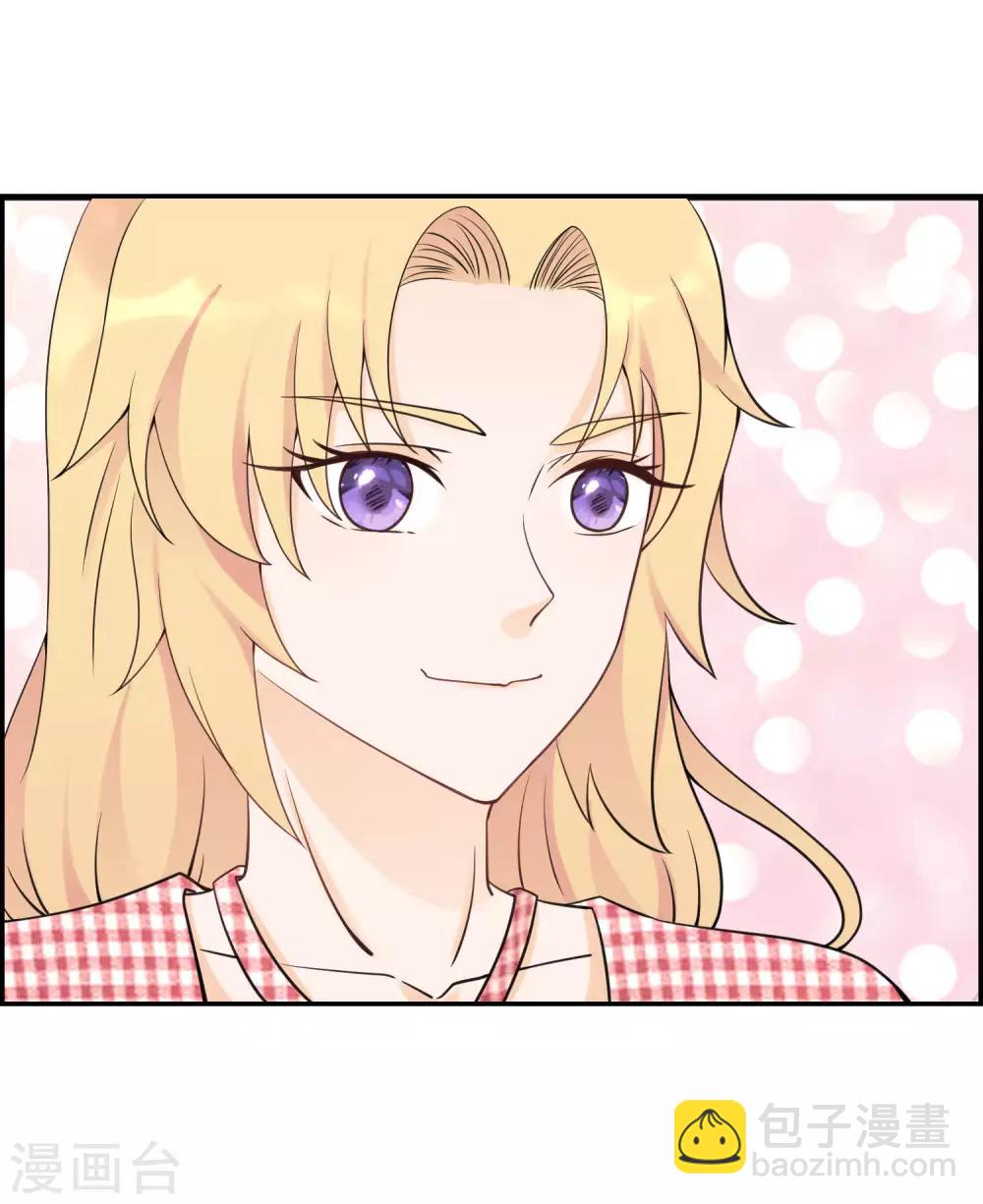 第14话 舞鞋的陷阱-第16话