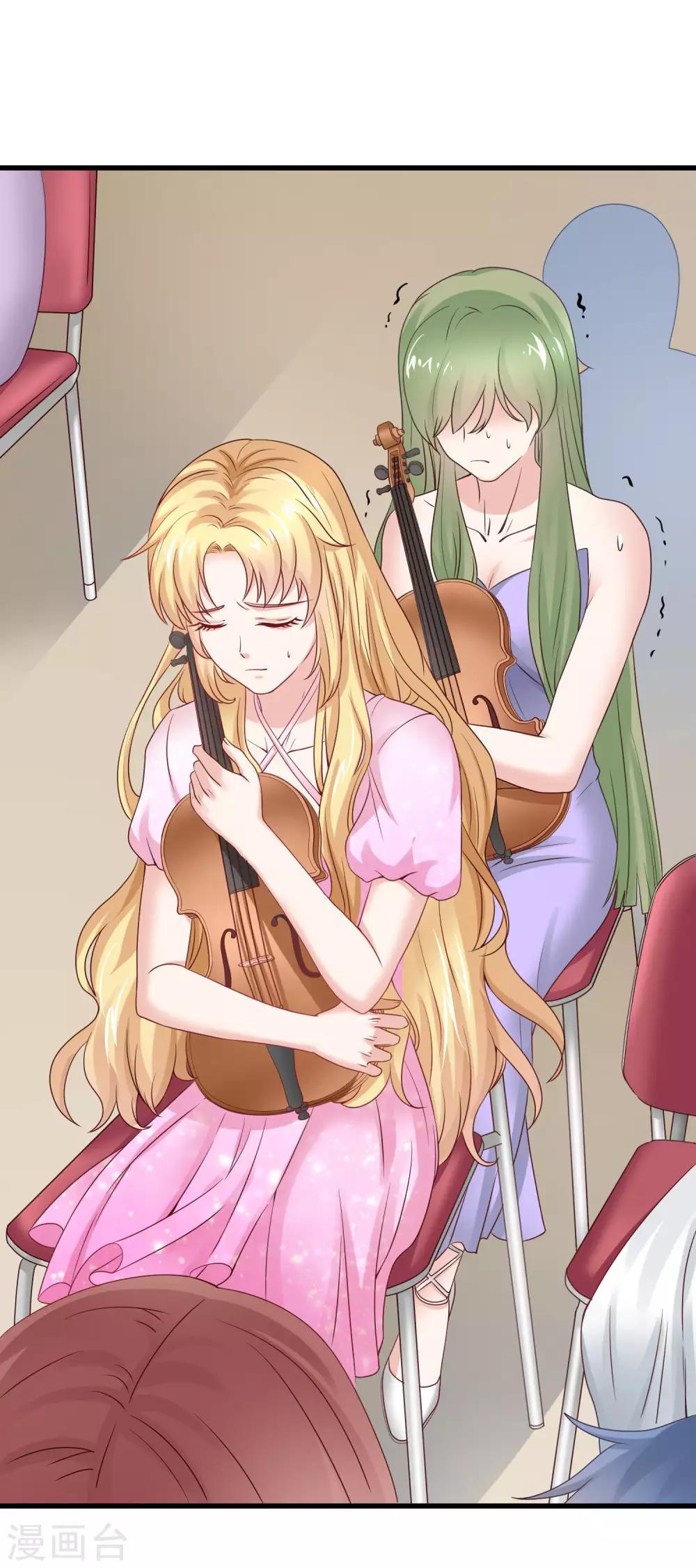 第3话 莫须有的罪名-第4话