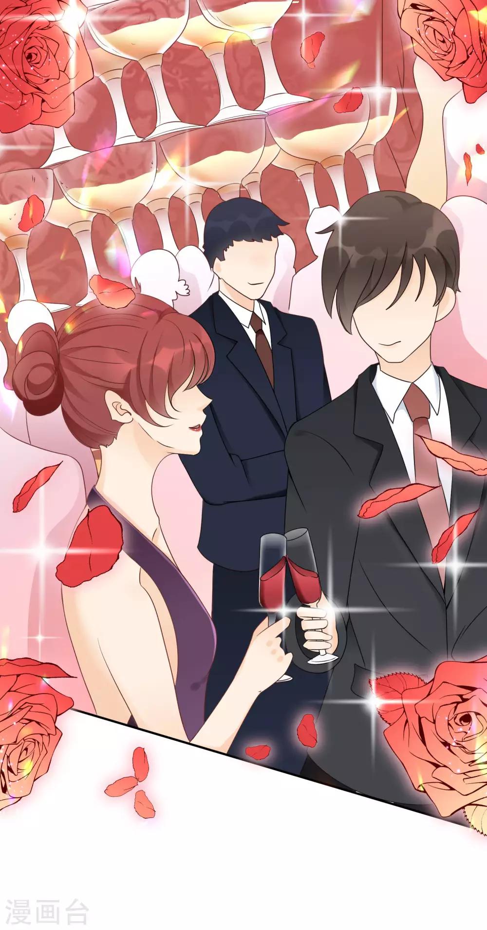 第5话 脚尖的贵族-第6话