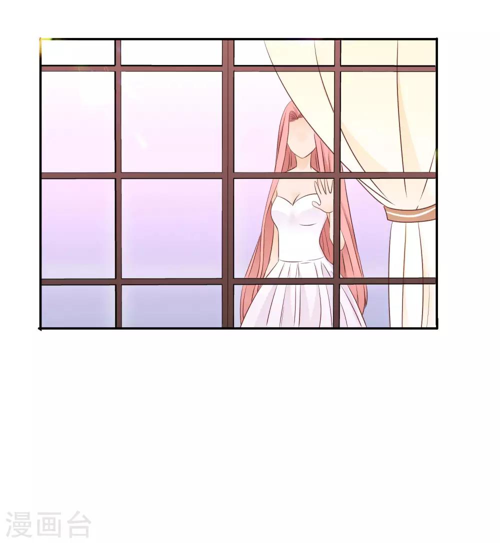 第5话 脚尖的贵族-第6话