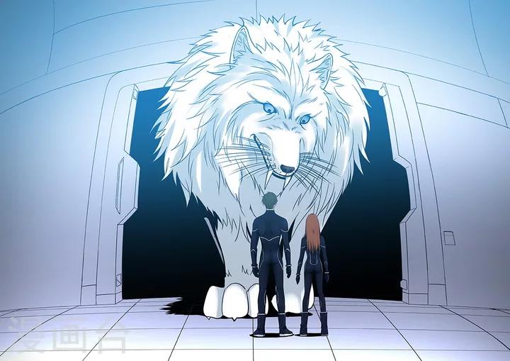 第3话4 23号-第18话