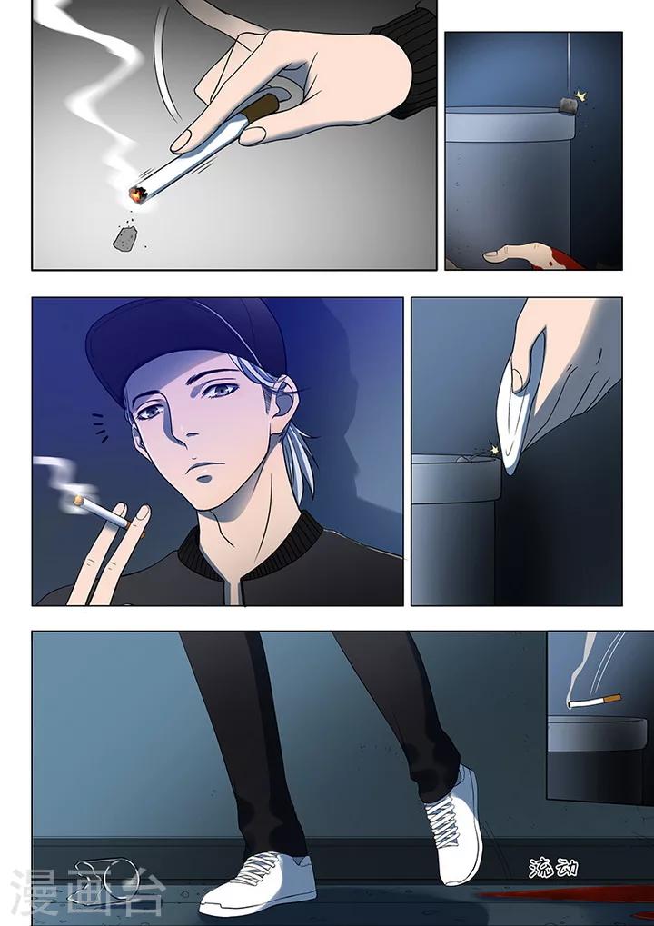 第4话1 开战了-第22话