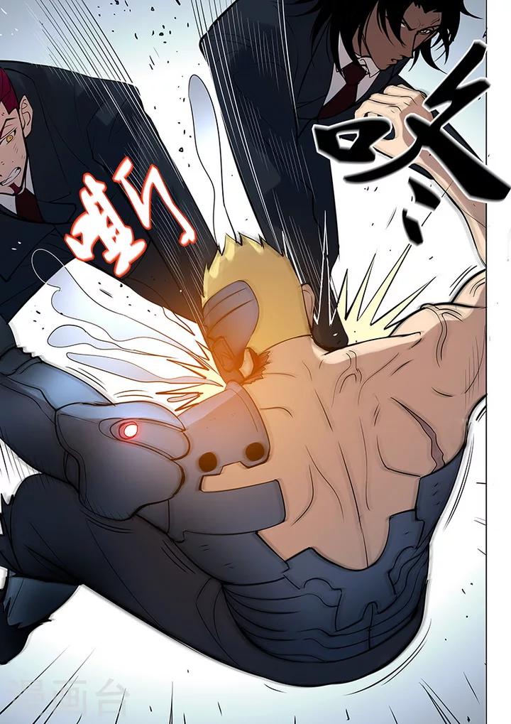 第7话4 叛徒-第50话