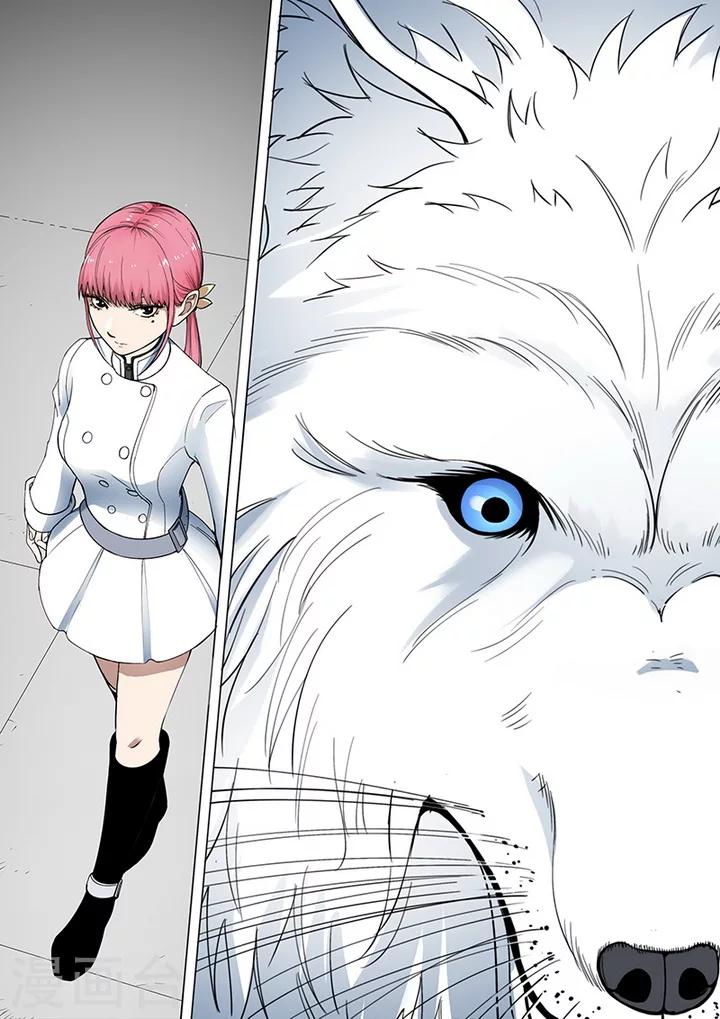 第1话3 天狮组织-第6话