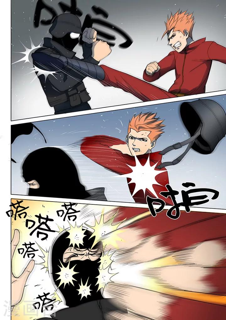 第2话1 遇袭-第10话