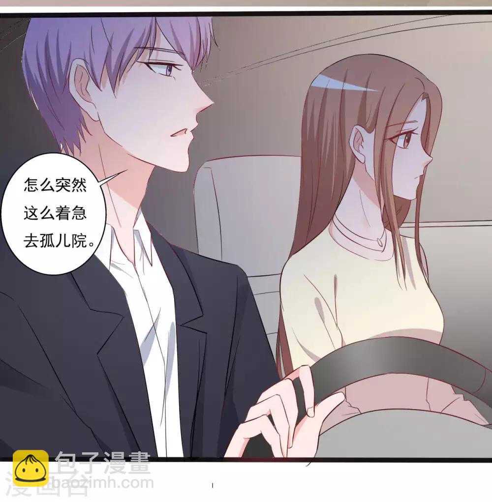 第144话-第144话