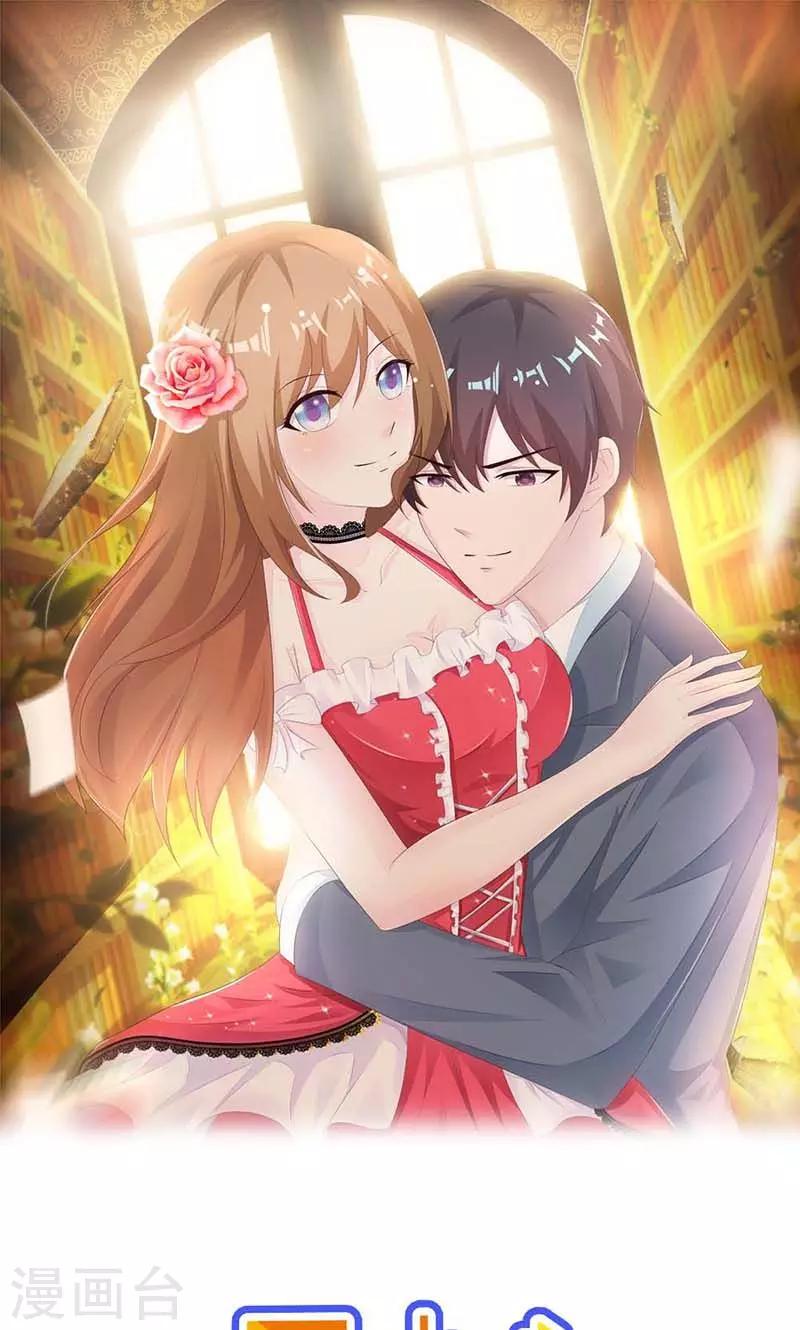 第25话(1/2)-第26话