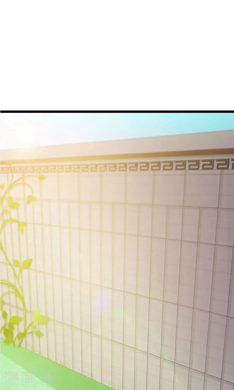 第25话(1/2)-第26话