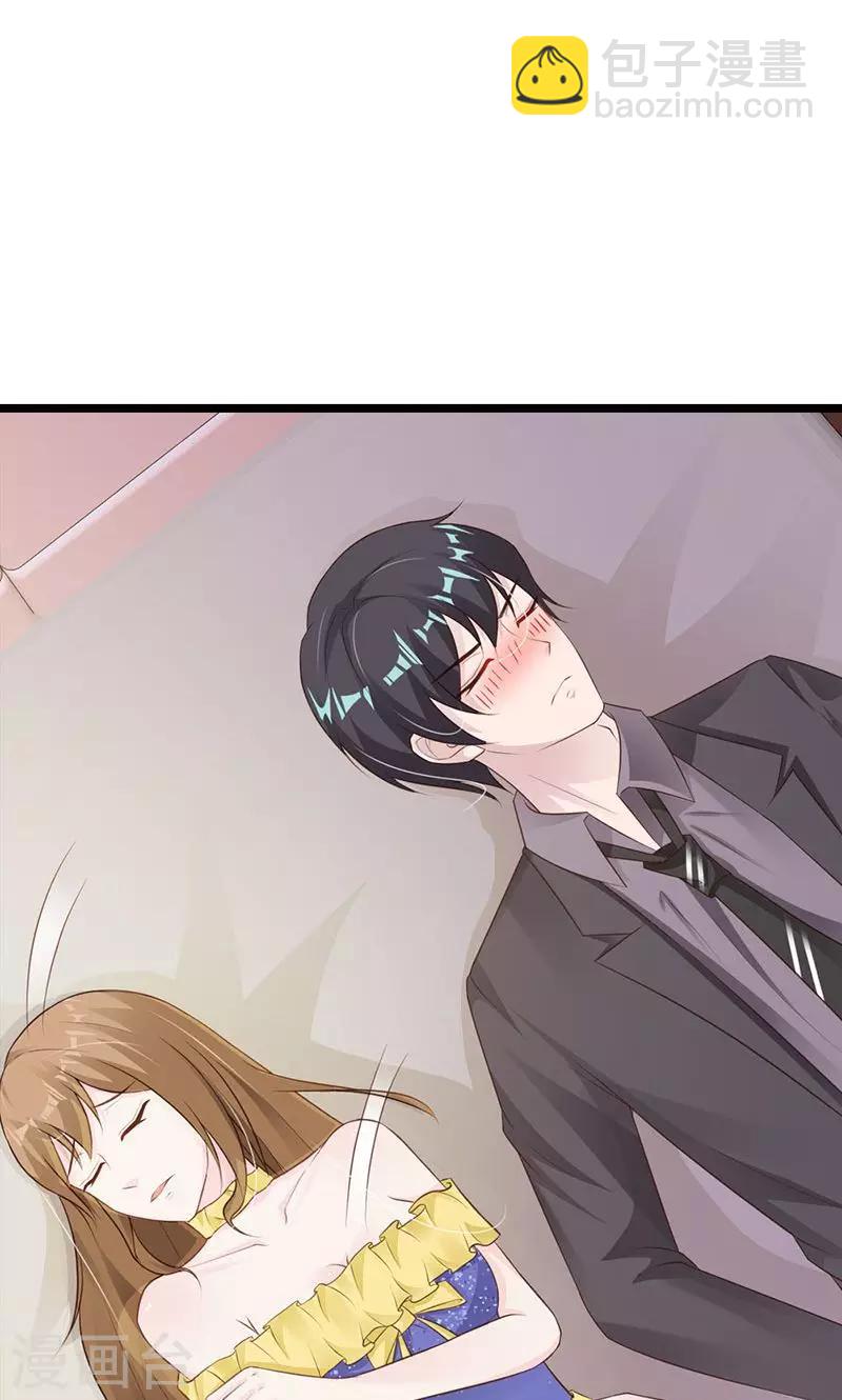 第25话(1/2)-第26话