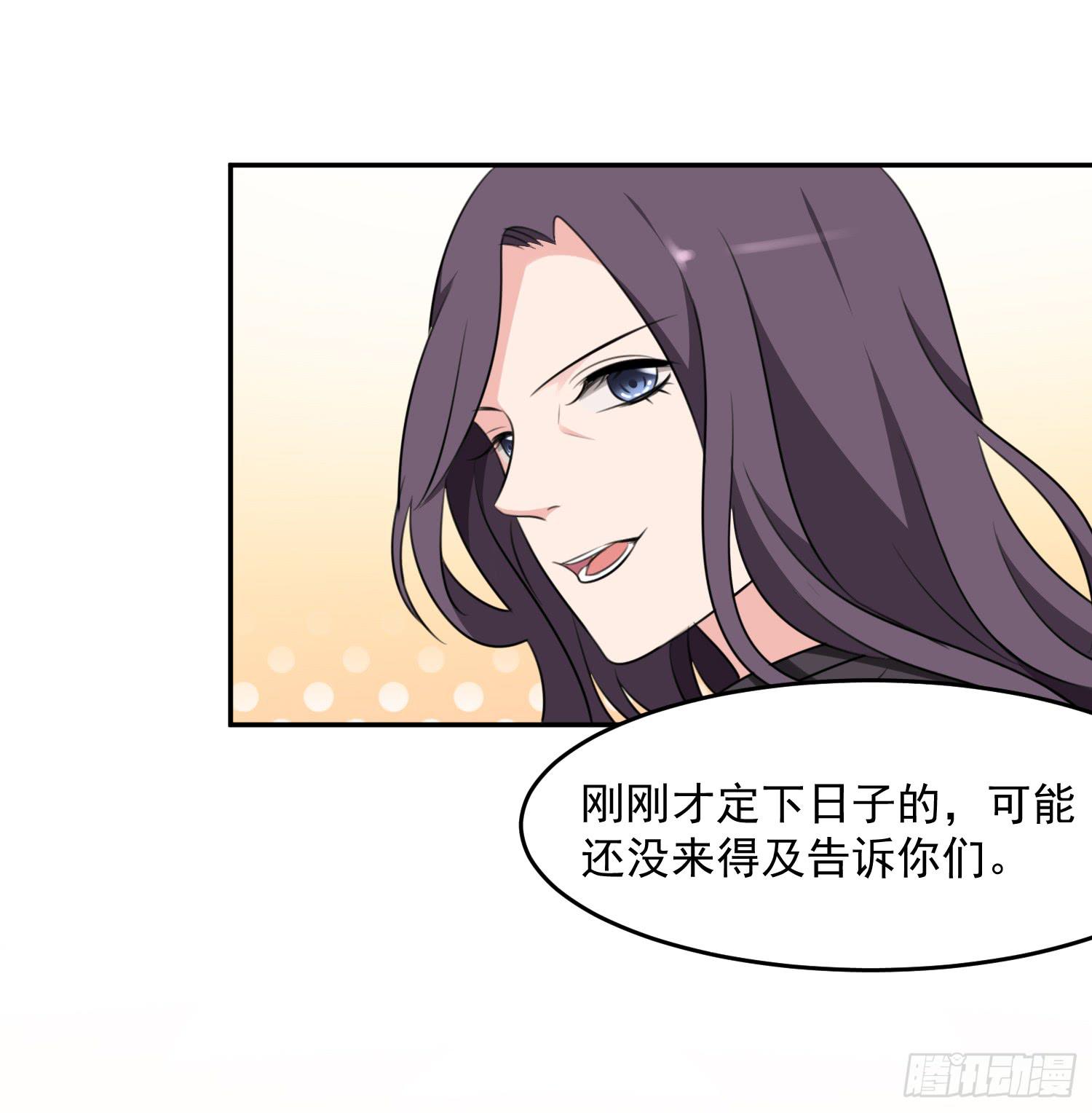 43话 完结篇(1/2)-第48话