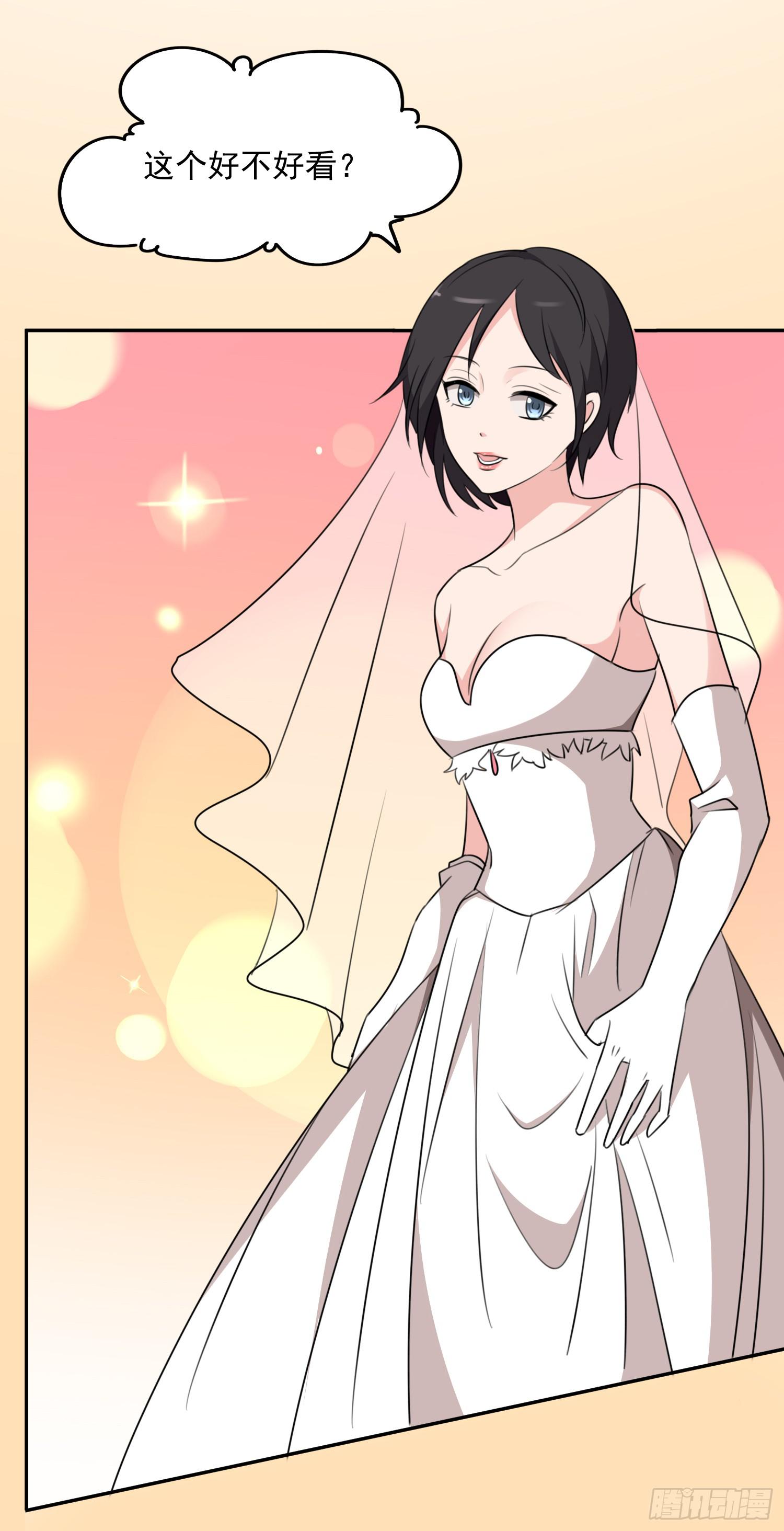 43话 完结篇(1/2)-第48话