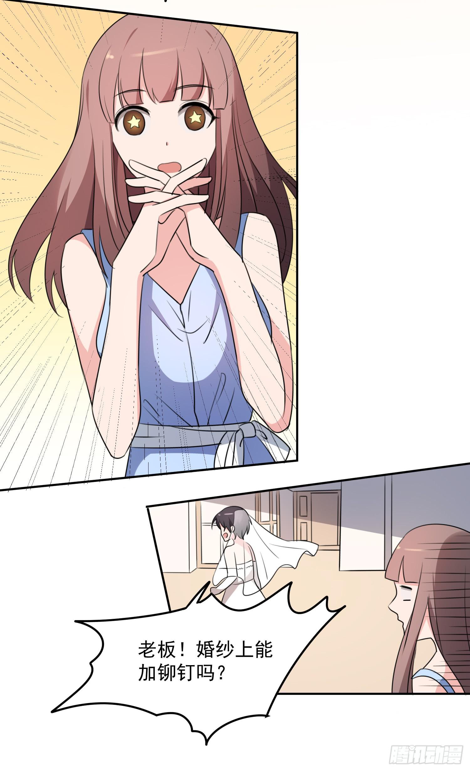 43话 完结篇(1/2)-第48话