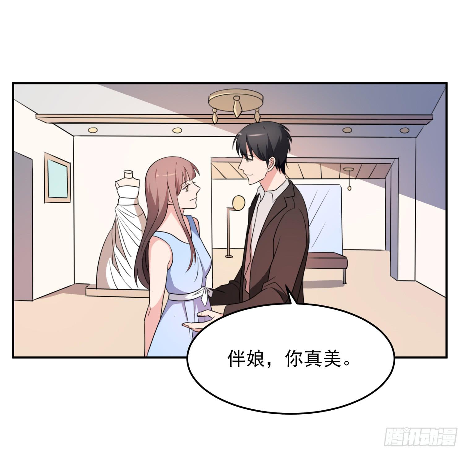 43话 完结篇(1/2)-第48话