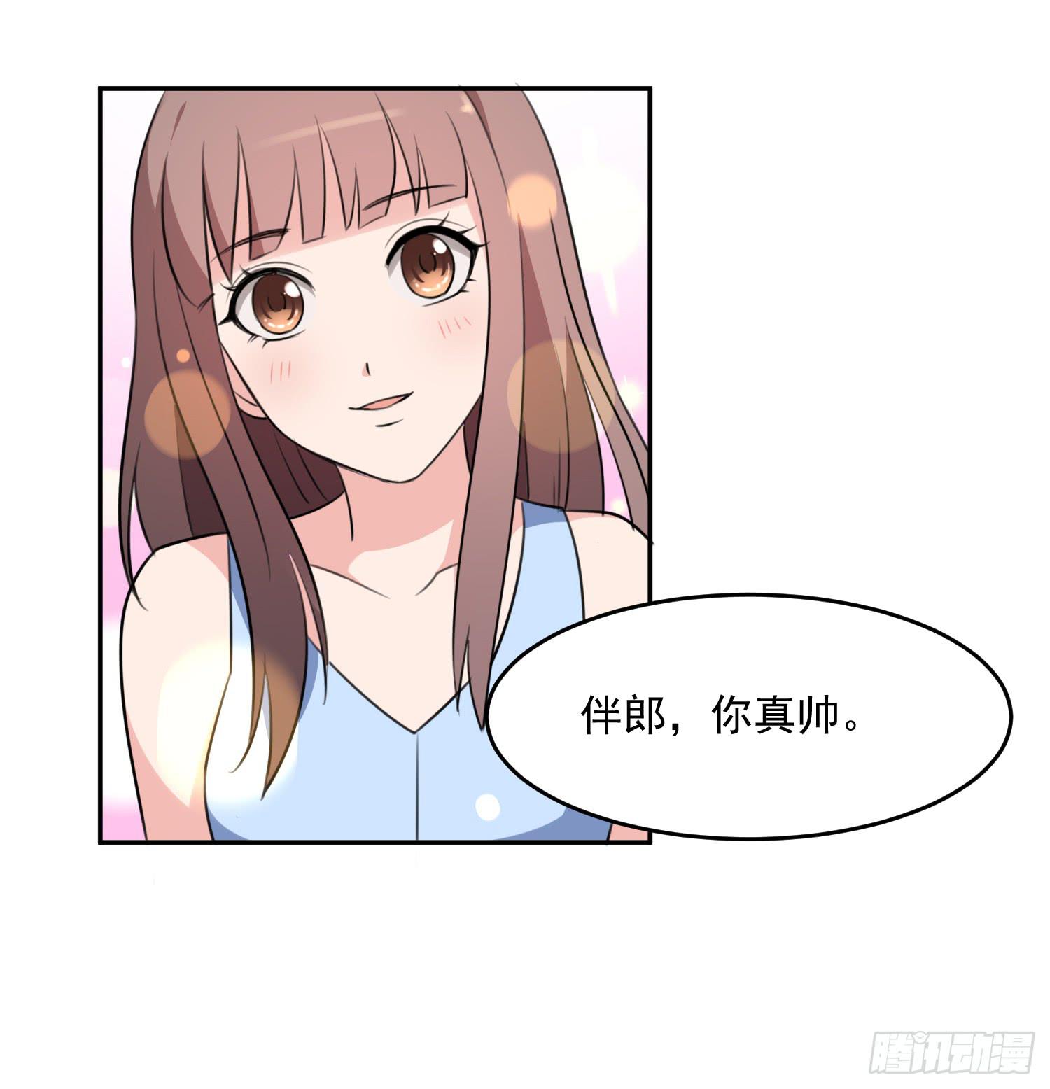 43话 完结篇(1/2)-第48话