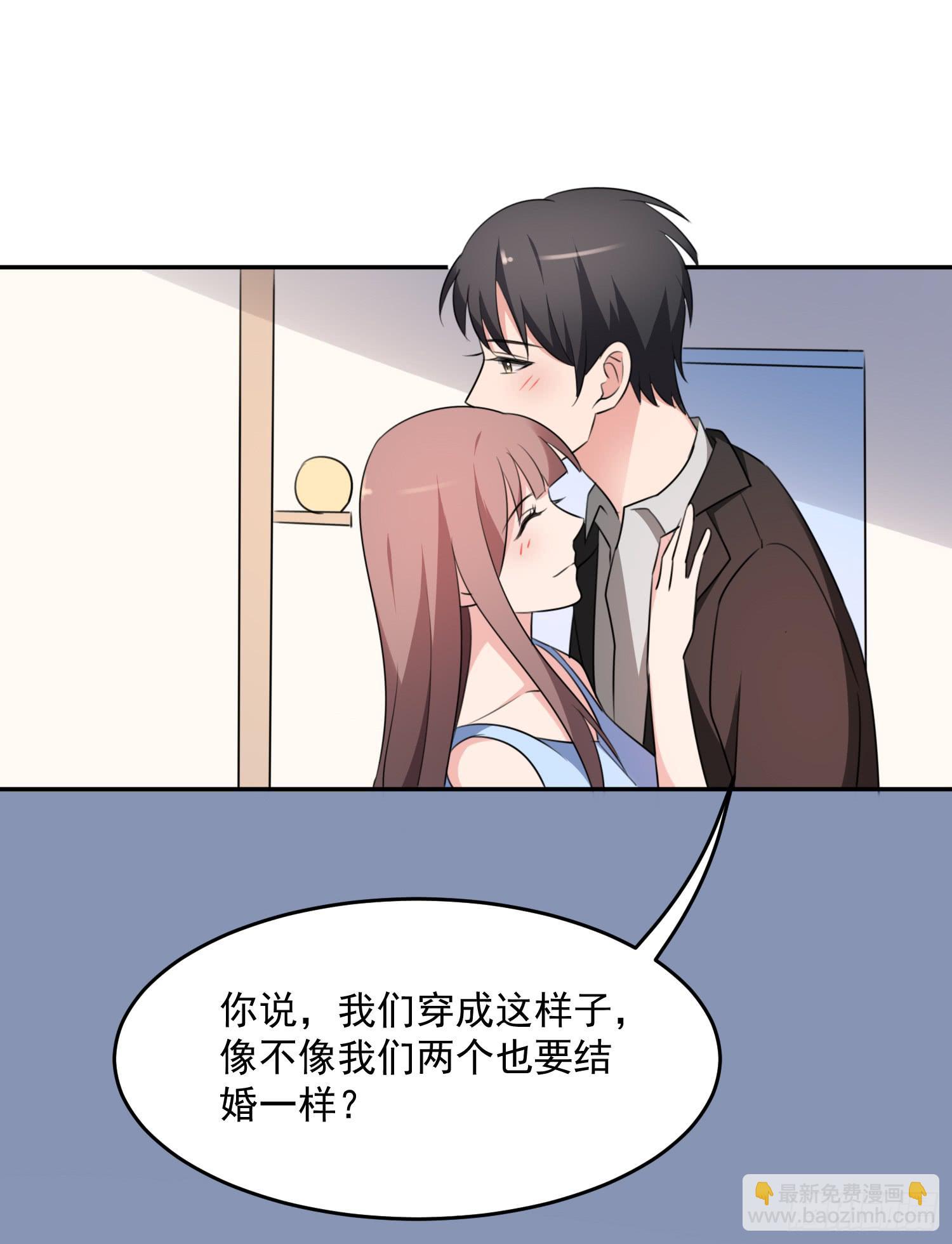 43话 完结篇(1/2)-第48话