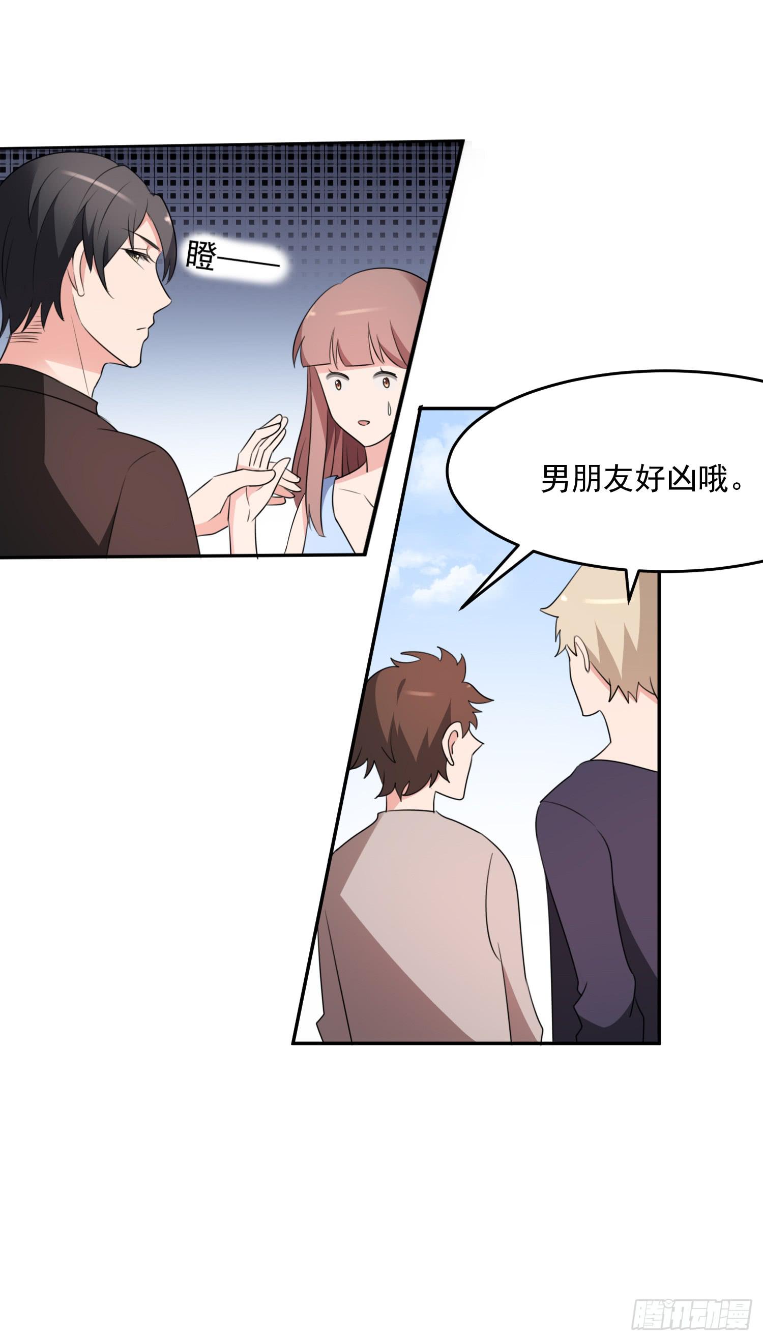 43话 完结篇(1/2)-第48话