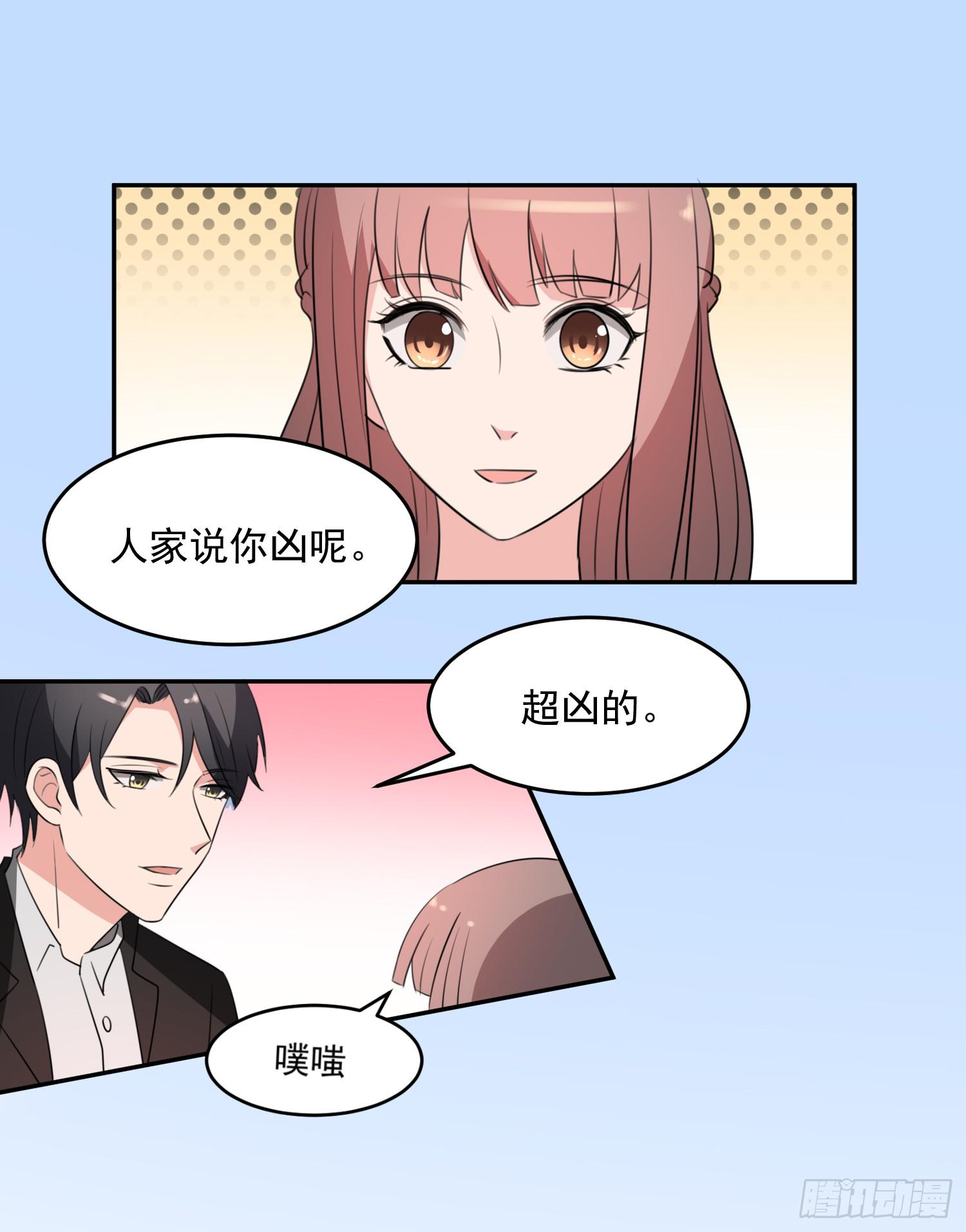 43话 完结篇(1/2)-第48话