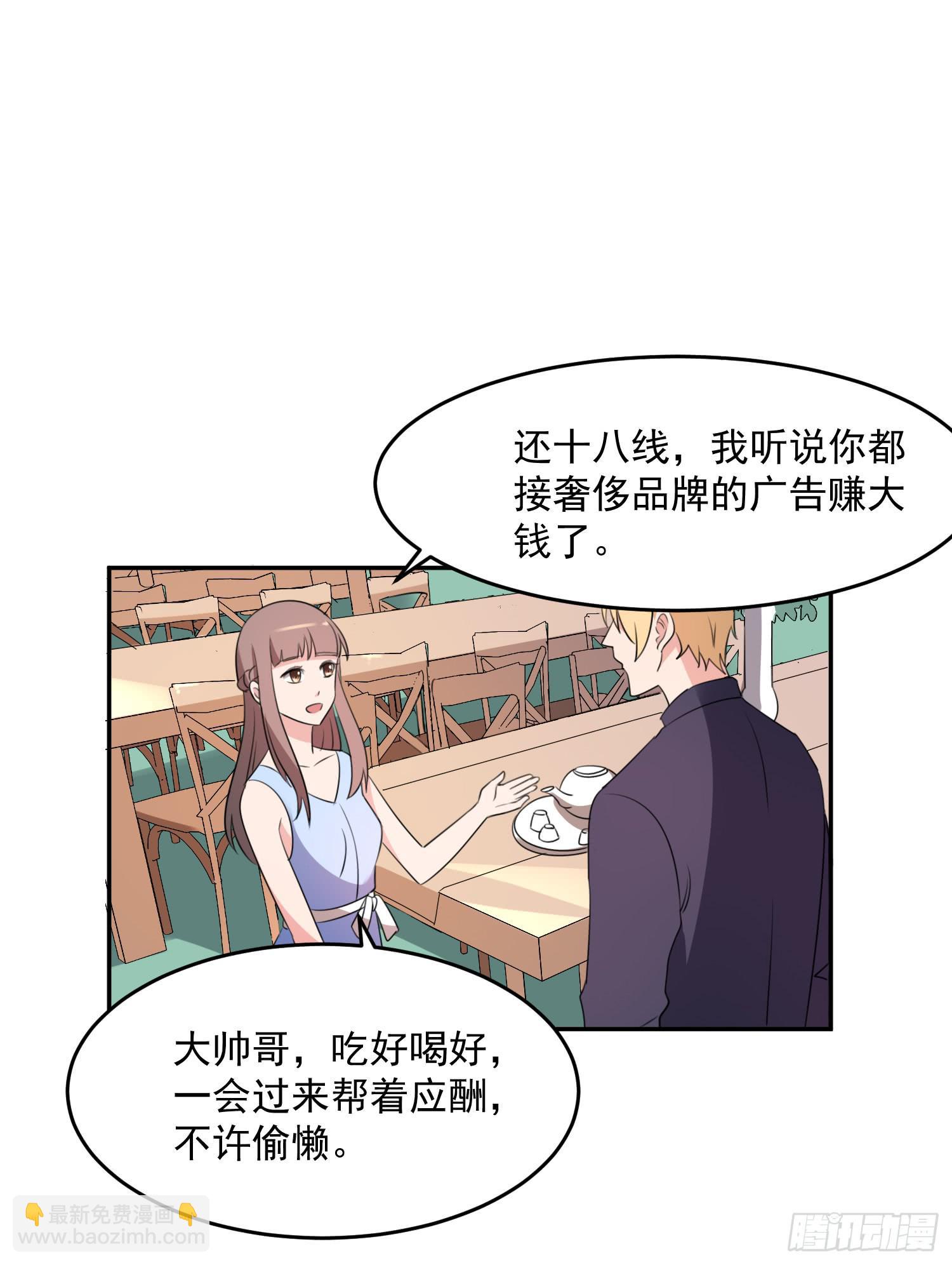 43话 完结篇(1/2)-第48话