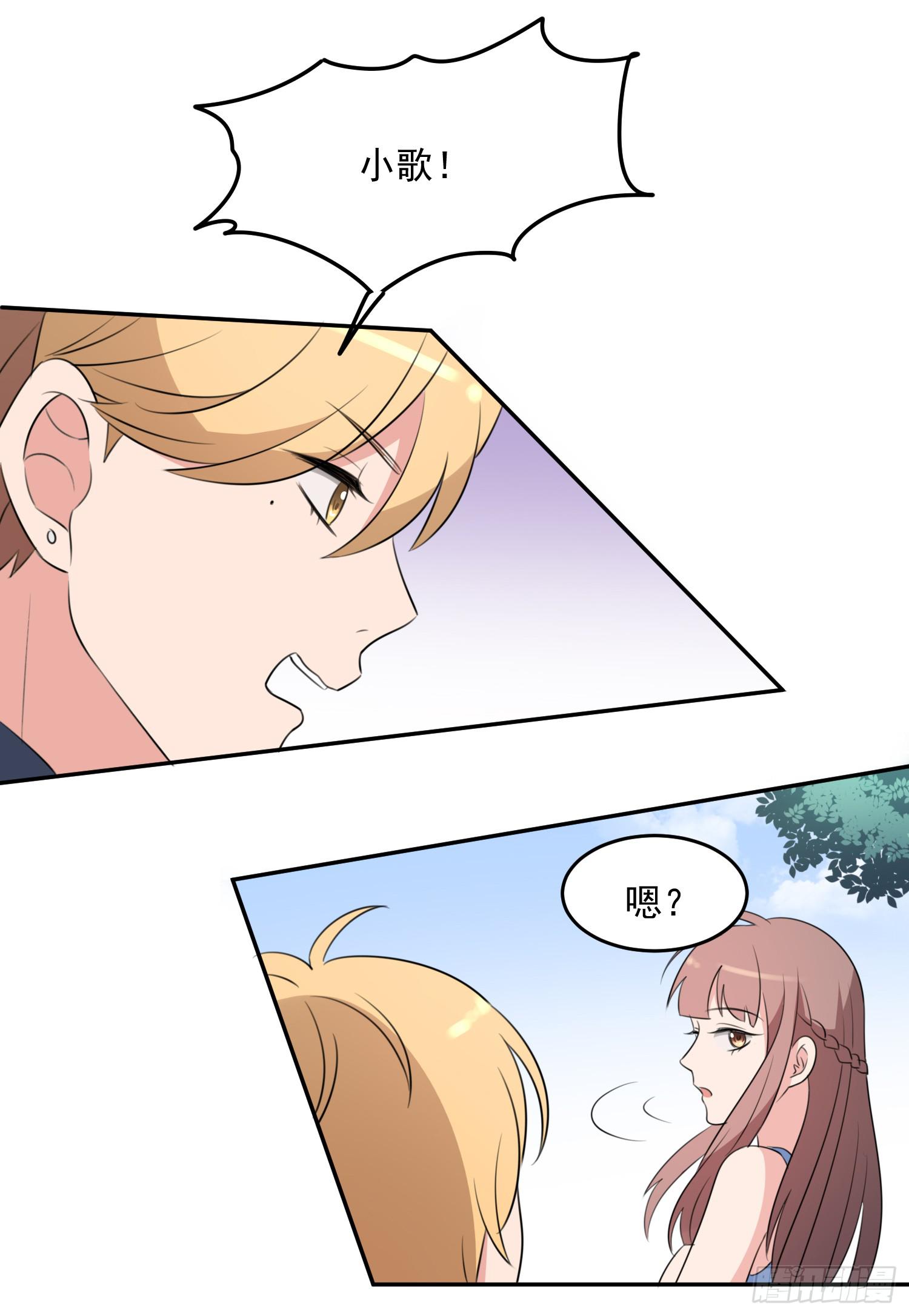 43话 完结篇(1/2)-第48话