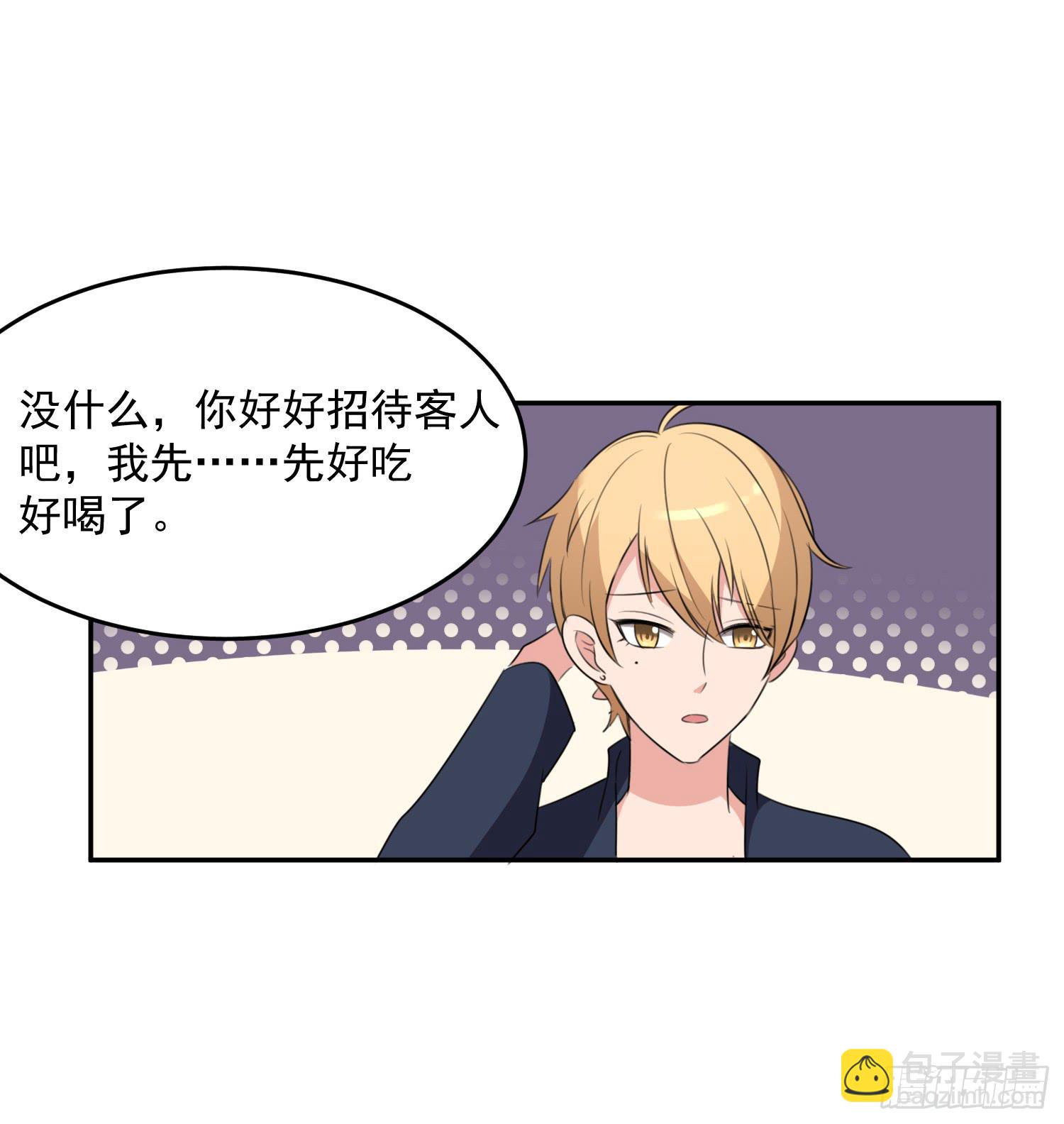 43话 完结篇(1/2)-第48话