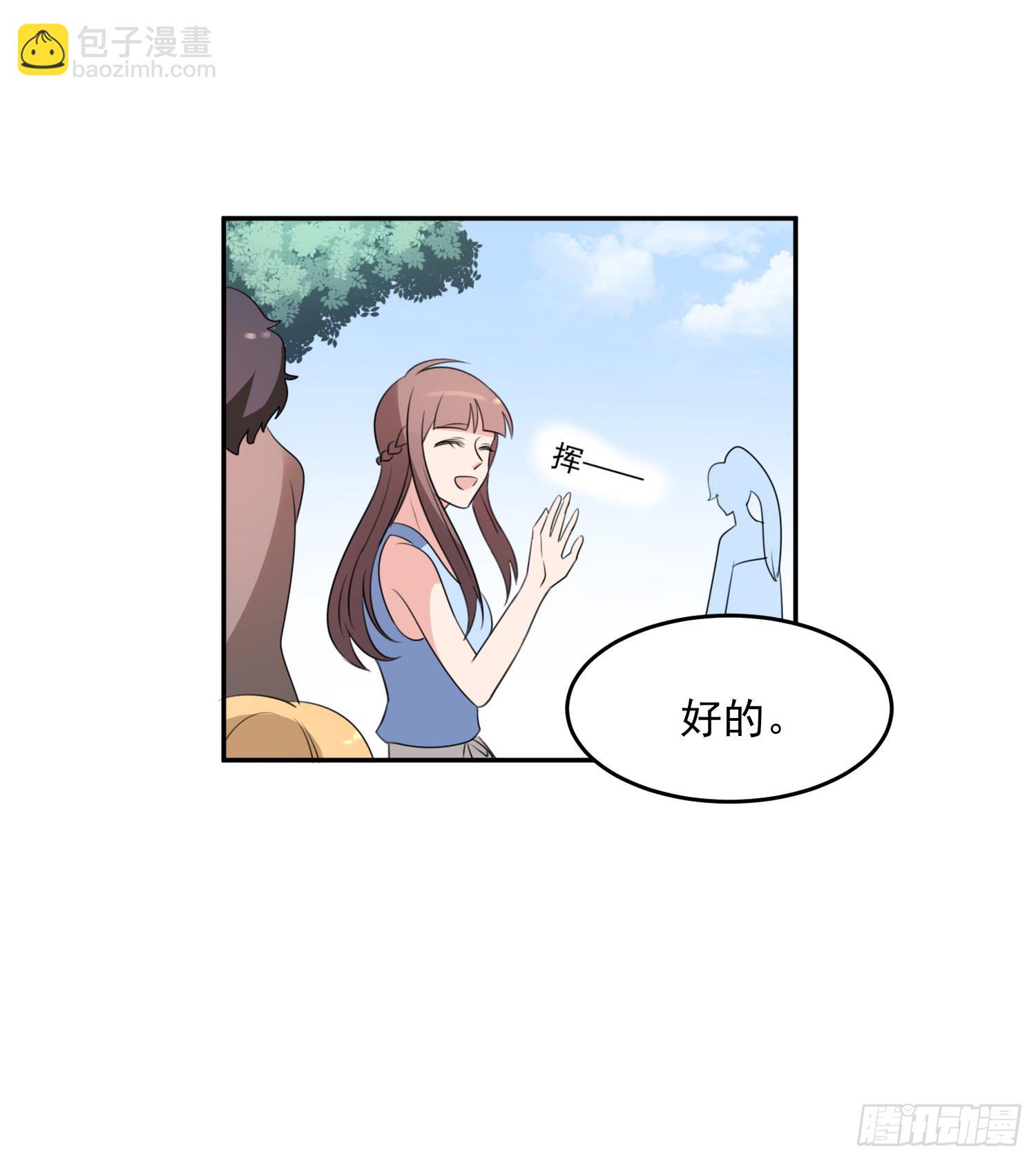 43话 完结篇(1/2)-第48话