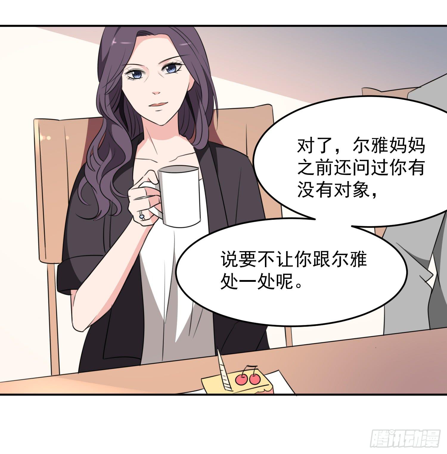 43话 完结篇(1/2)-第48话