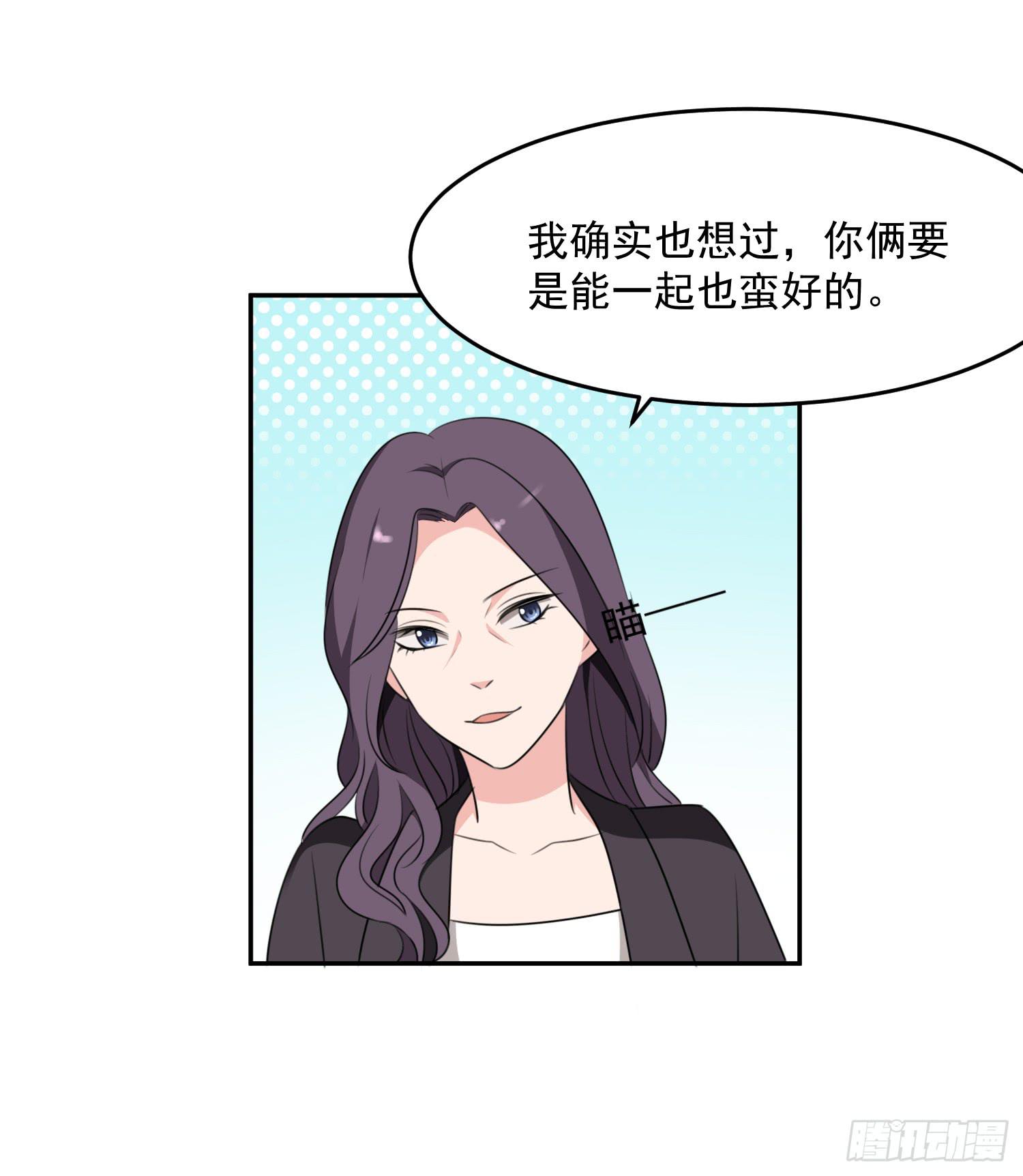 43话 完结篇(1/2)-第48话