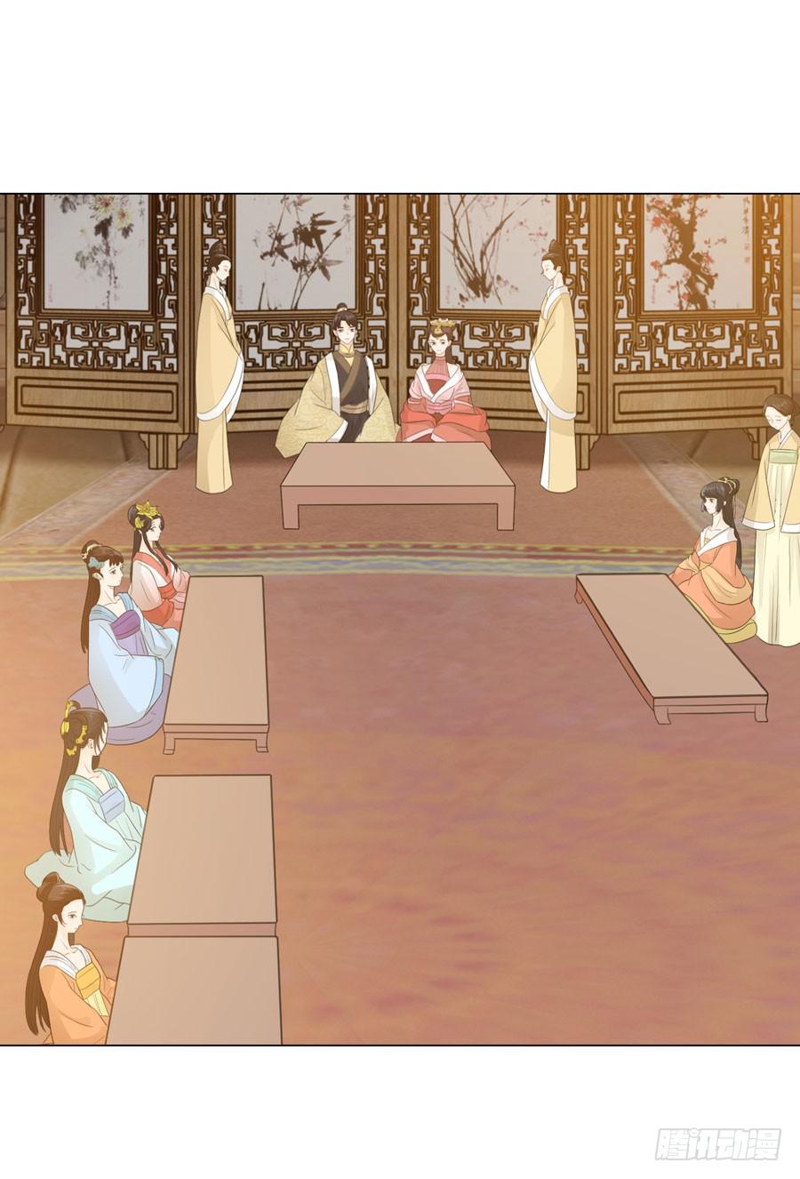 花园晚宴-第18话