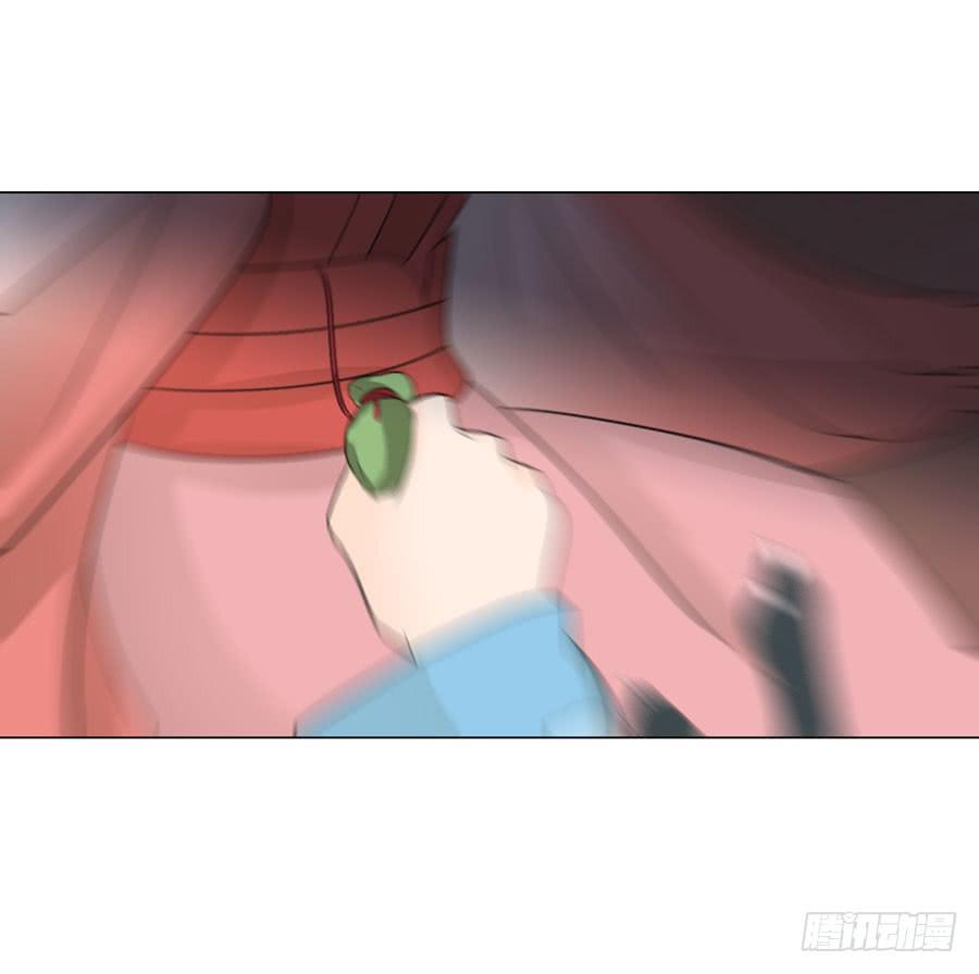 花园晚宴-第18话