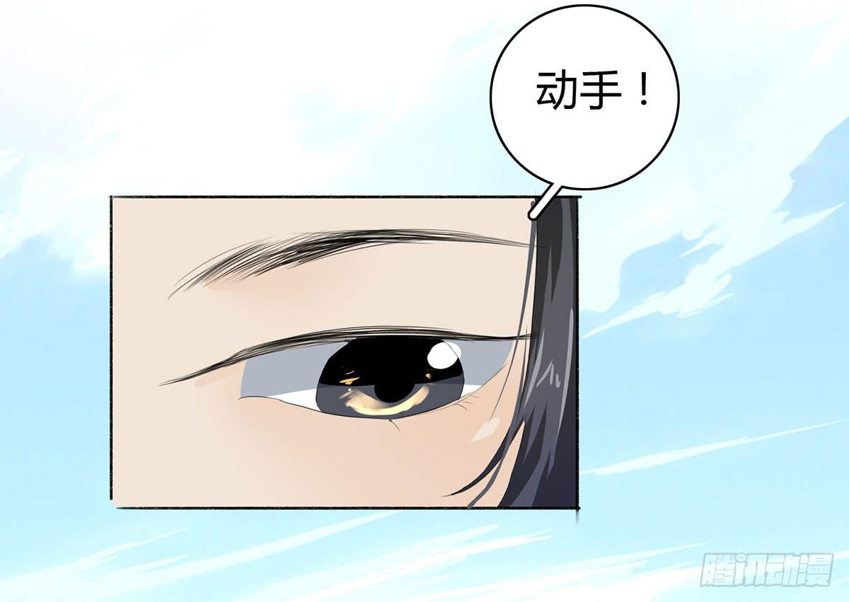 第三话：重来的选择(1/2)-第4话