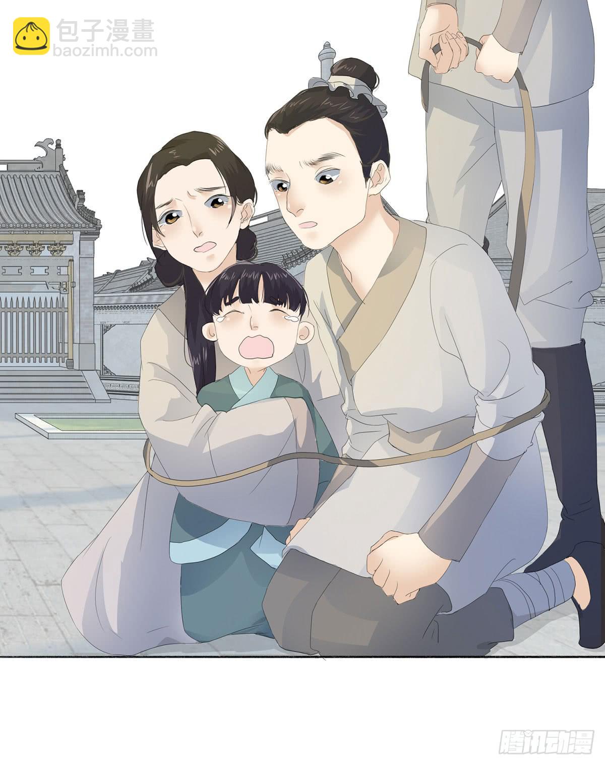 第三话：重来的选择(1/2)-第4话